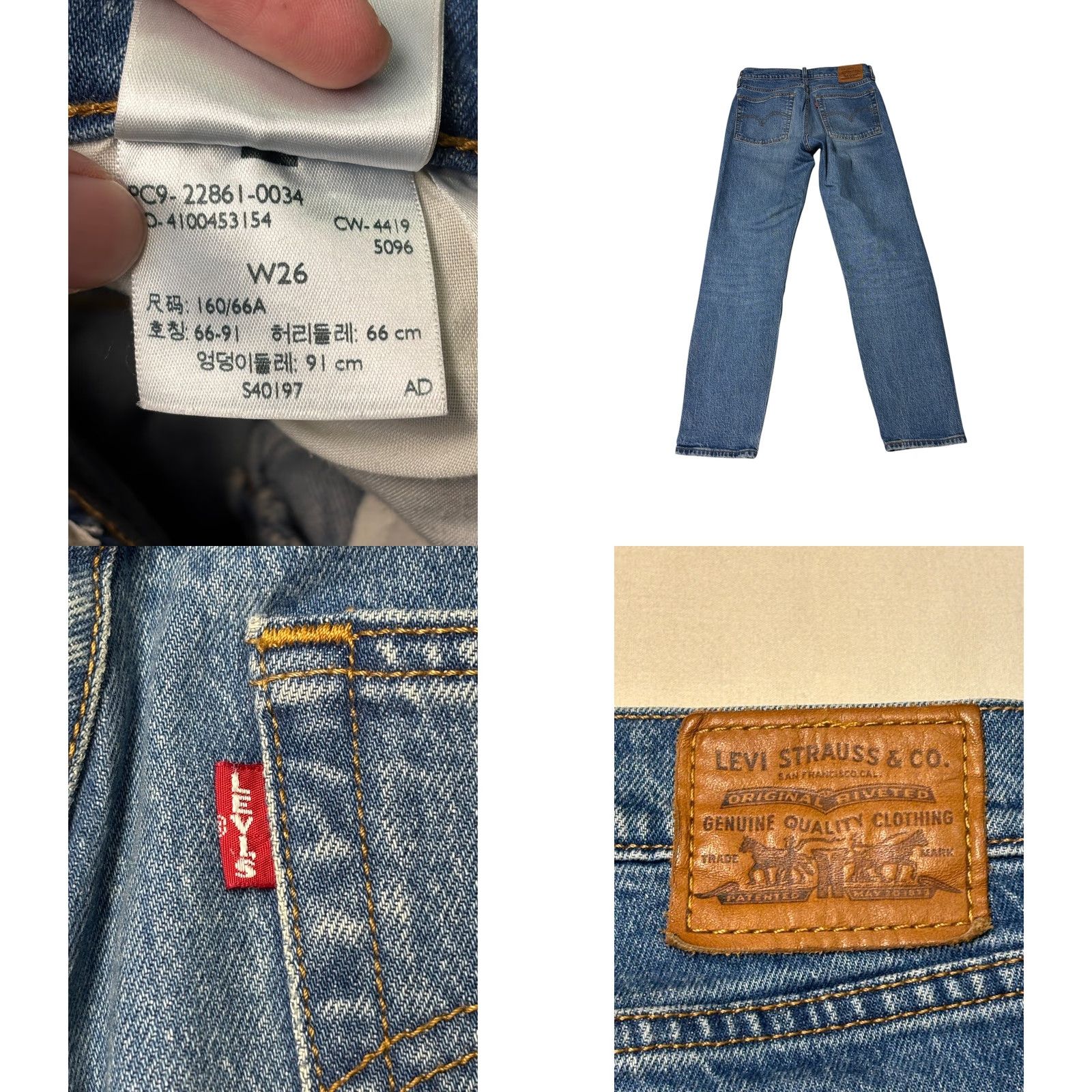 Levi's VINTAGE Levis Premium Wedgie Straight Jeans Blue Medium Wash Womens 26X27 Size 26" / US 2 / IT 38 - 8 Thumbnail