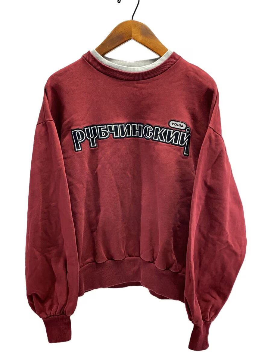 Cyrillic Logo Boxy Sweatshirt