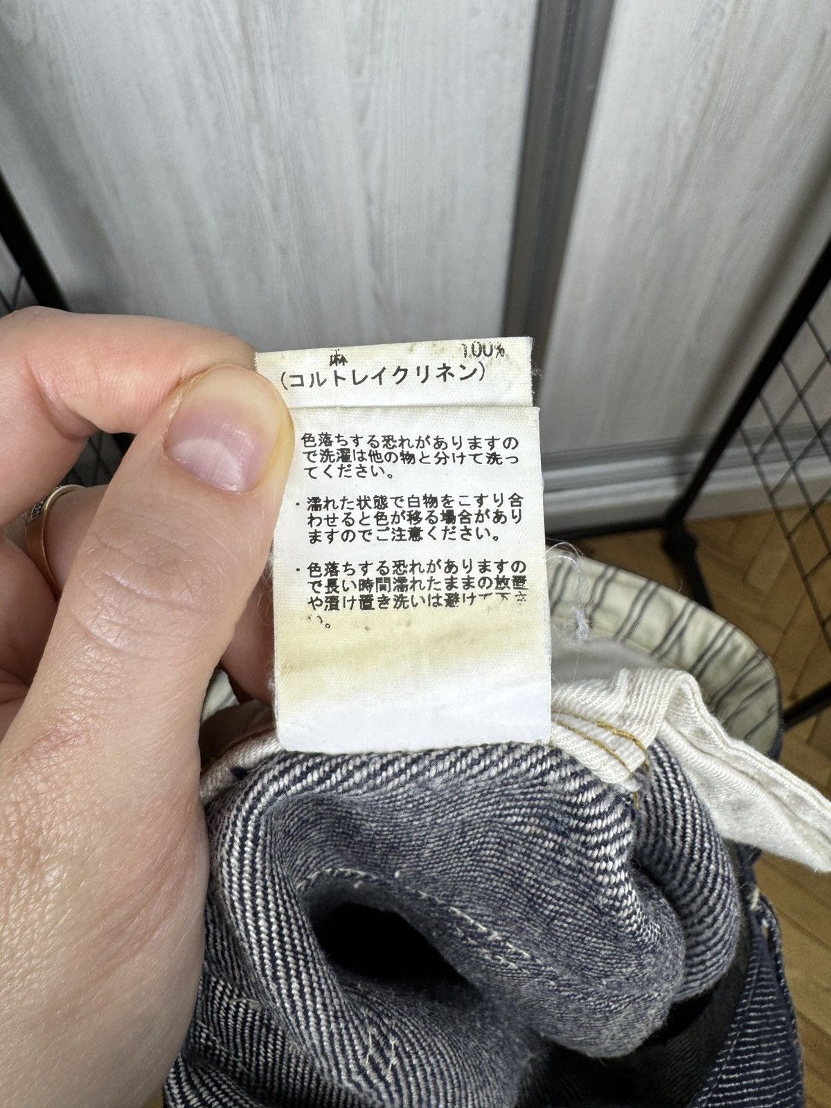 Vlas Blomme Vlas Blomme navy blue kortrijk linen size 1 Japan made jeans Size US 31 - 13 Thumbnail
