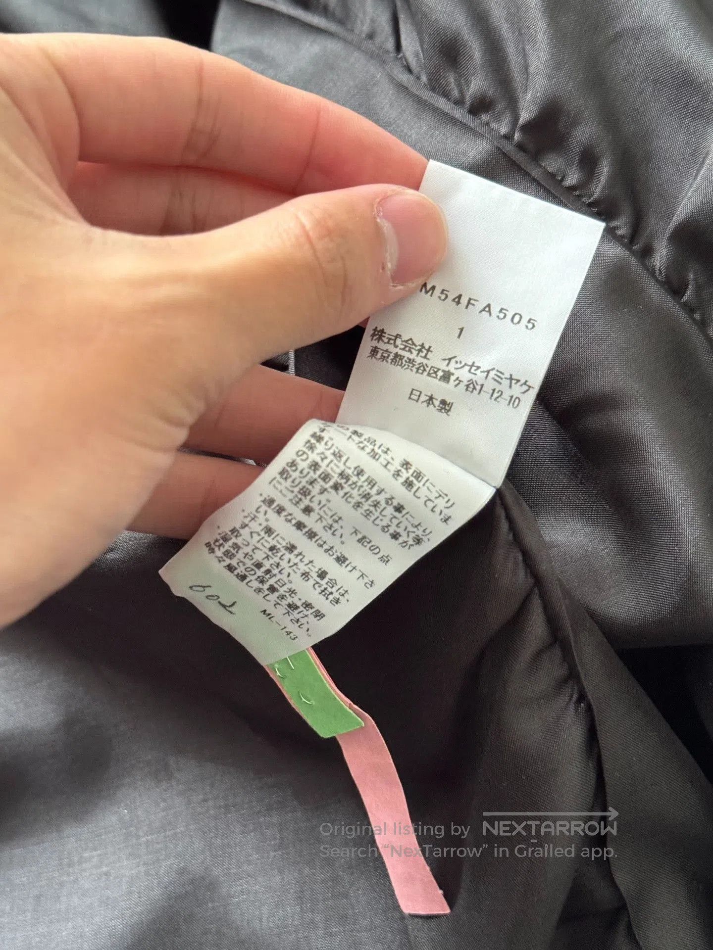 Issey Miyake Issey Miyake Patchwork Leather Trench Coat. Size US S / EU 44-46 / 1 - 3 Thumbnail