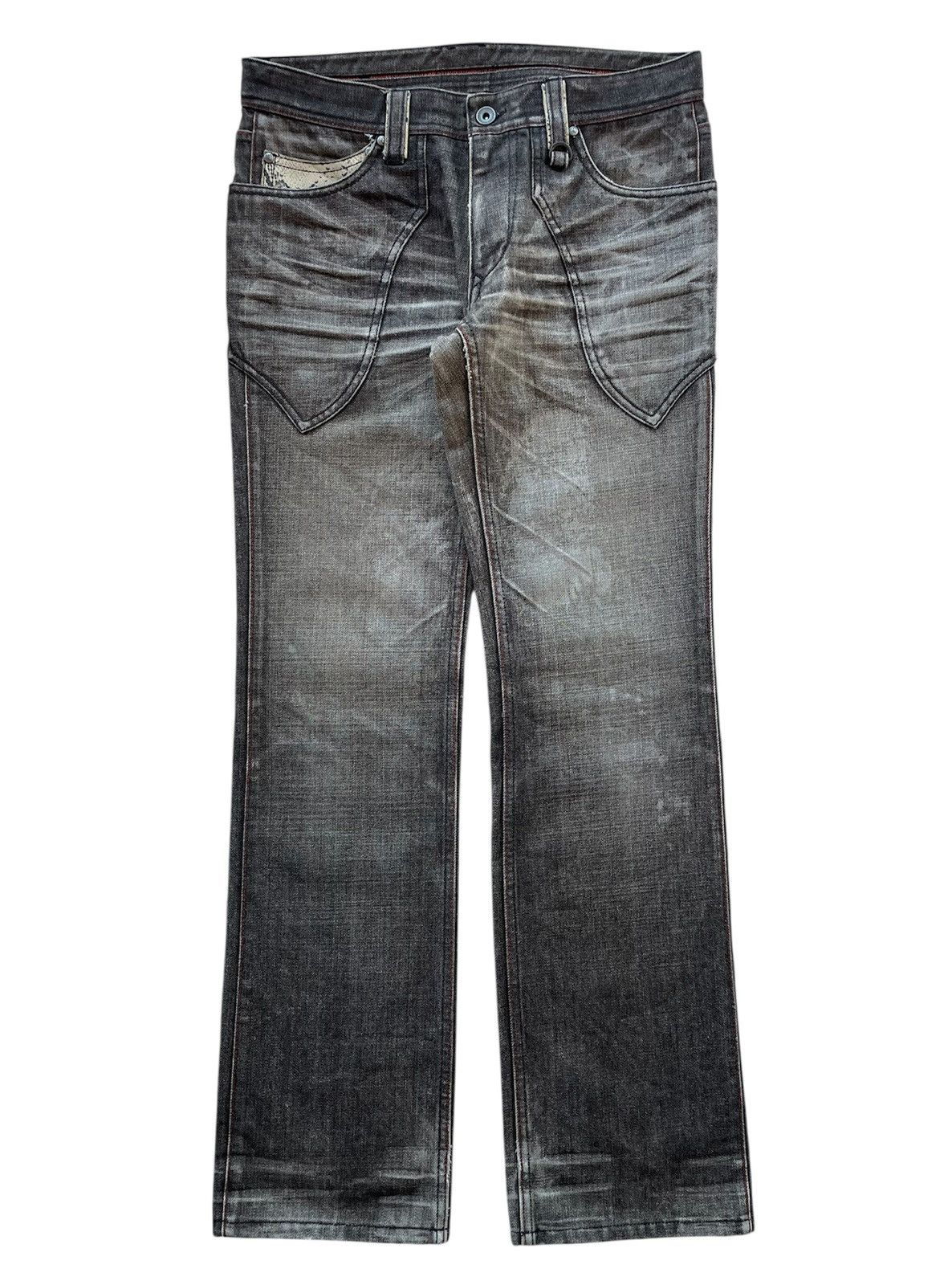 2000s NCFM Snake Pocket Flare Jeans
