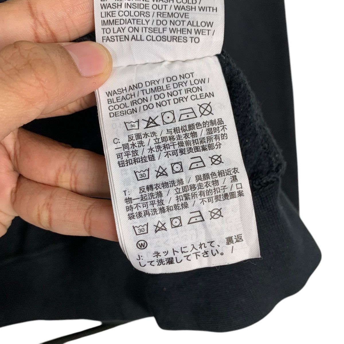 Nike NIKE Just Do It Logo Zipper Hoodies Sweatshirt #2239-C99 Size US L / EU 52-54 / 3 - 20 Thumbnail