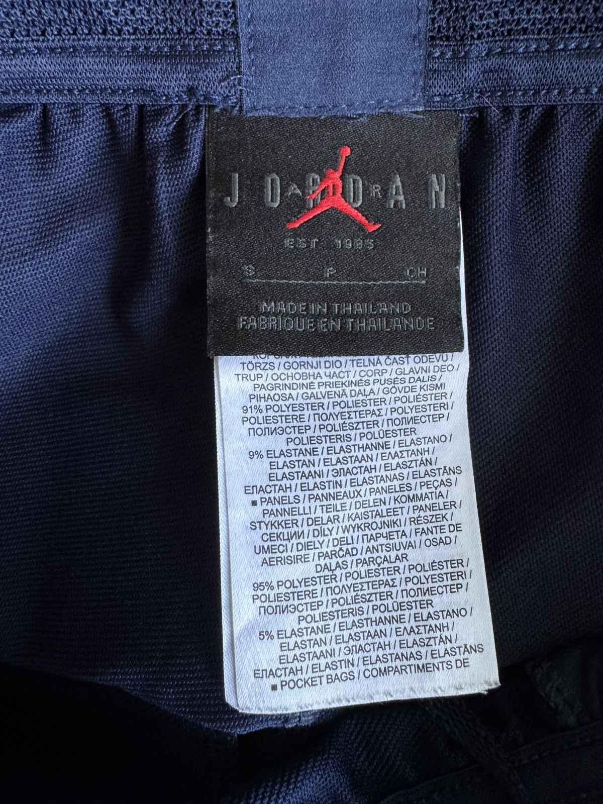 Jordan Brand PSG x Jordan Track Pants Paris Saint-Germain Football Soccer Size US 30 / EU 46 - 14 Thumbnail
