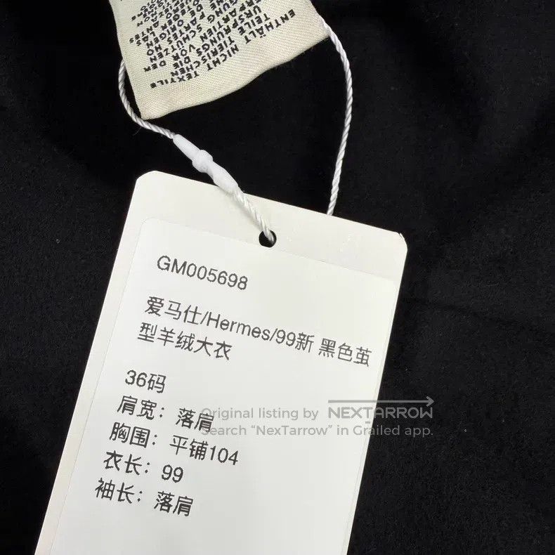 Hermes Hermes Black Cocoon Shaped Cashmere Coat Size XS / US 0-2 / IT 36-38 - 6 Thumbnail