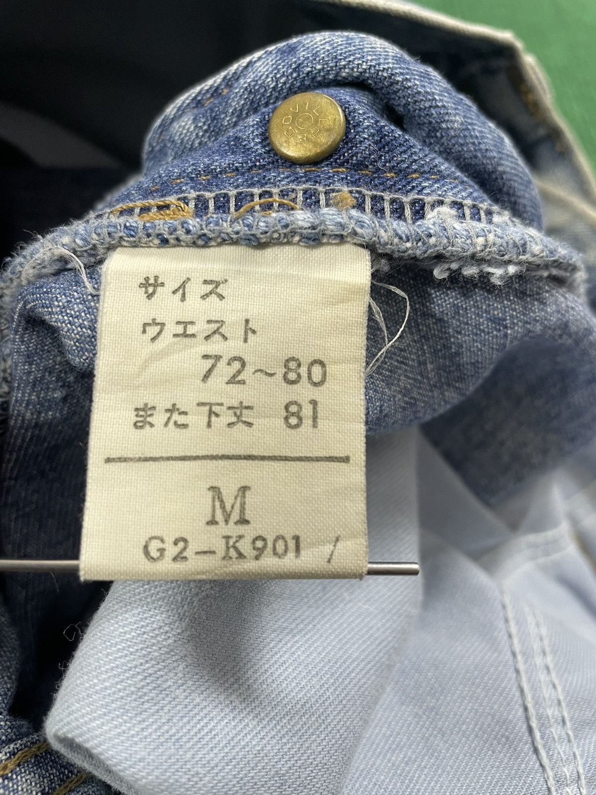 Marithe + Francois Girbaud Vintage Marithe Francois Girbaud baggy Jeans Size US 31 - 8 Thumbnail