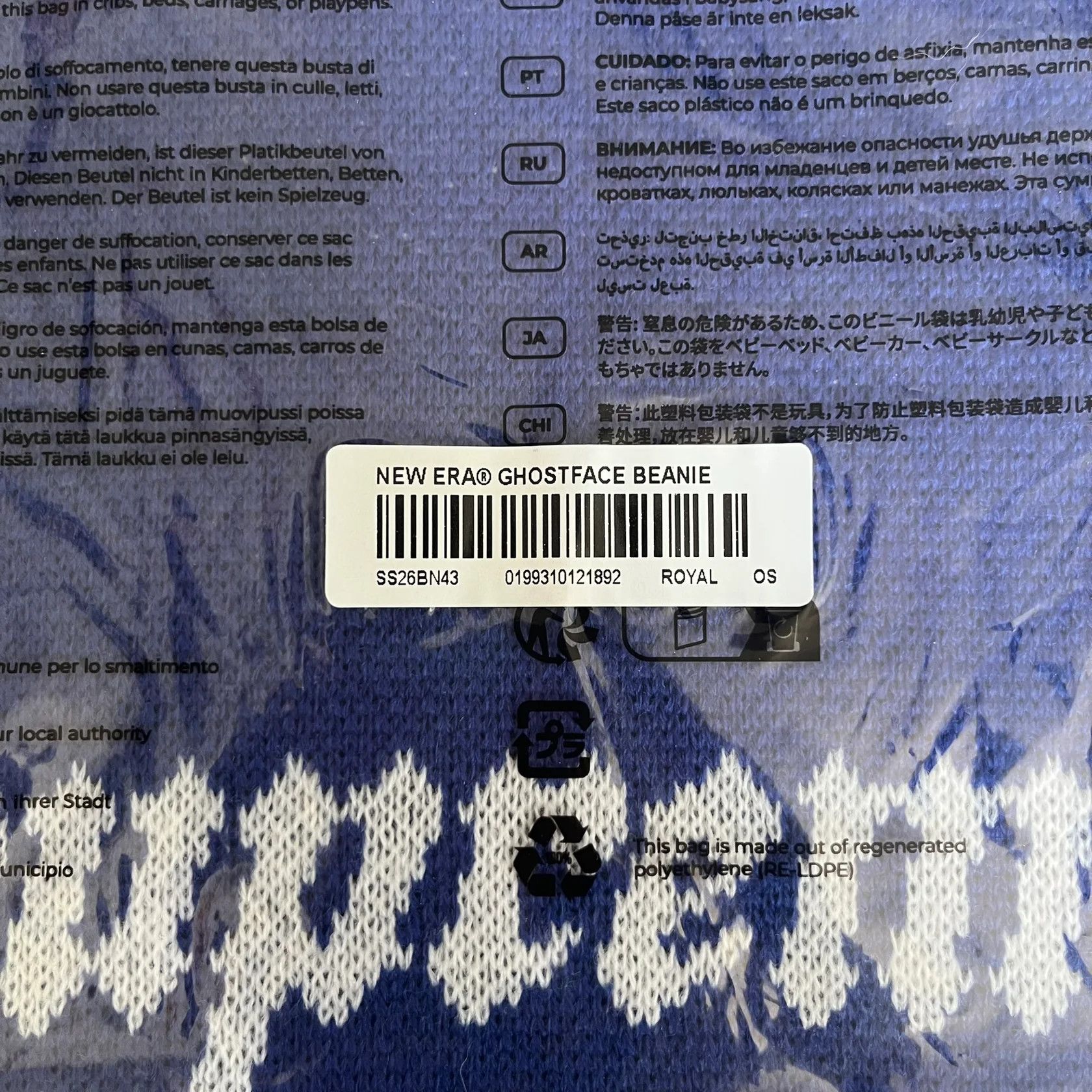 Supreme Supreme SS26 New Era Ghostface Royal Beanie Size ONE SIZE - 10 Thumbnail