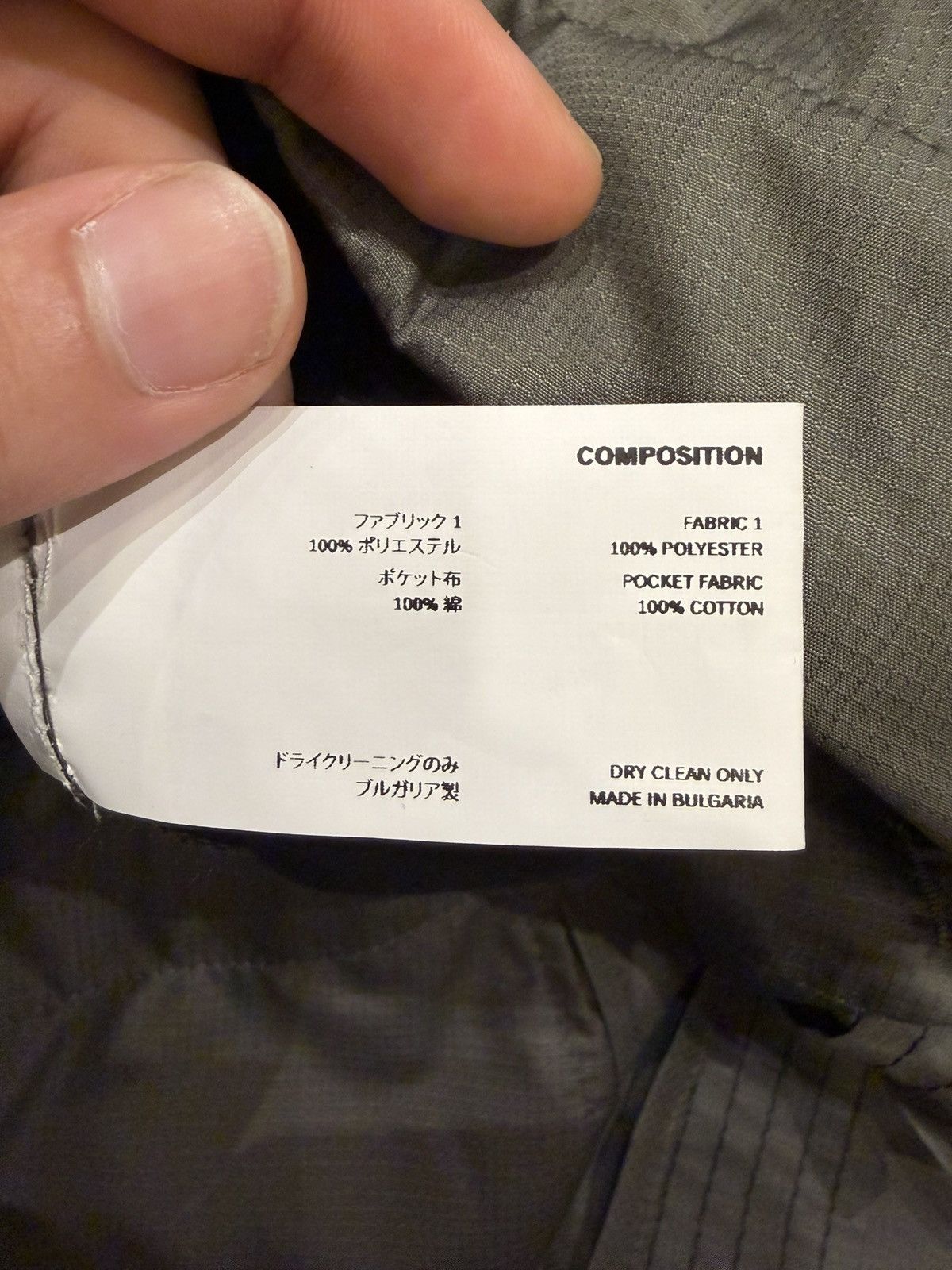Kiko Kostadinov Kiko Kostadinov SS21 Arcadia Embroidered Trousers Size US 36 / EU 52 - 5 Thumbnail