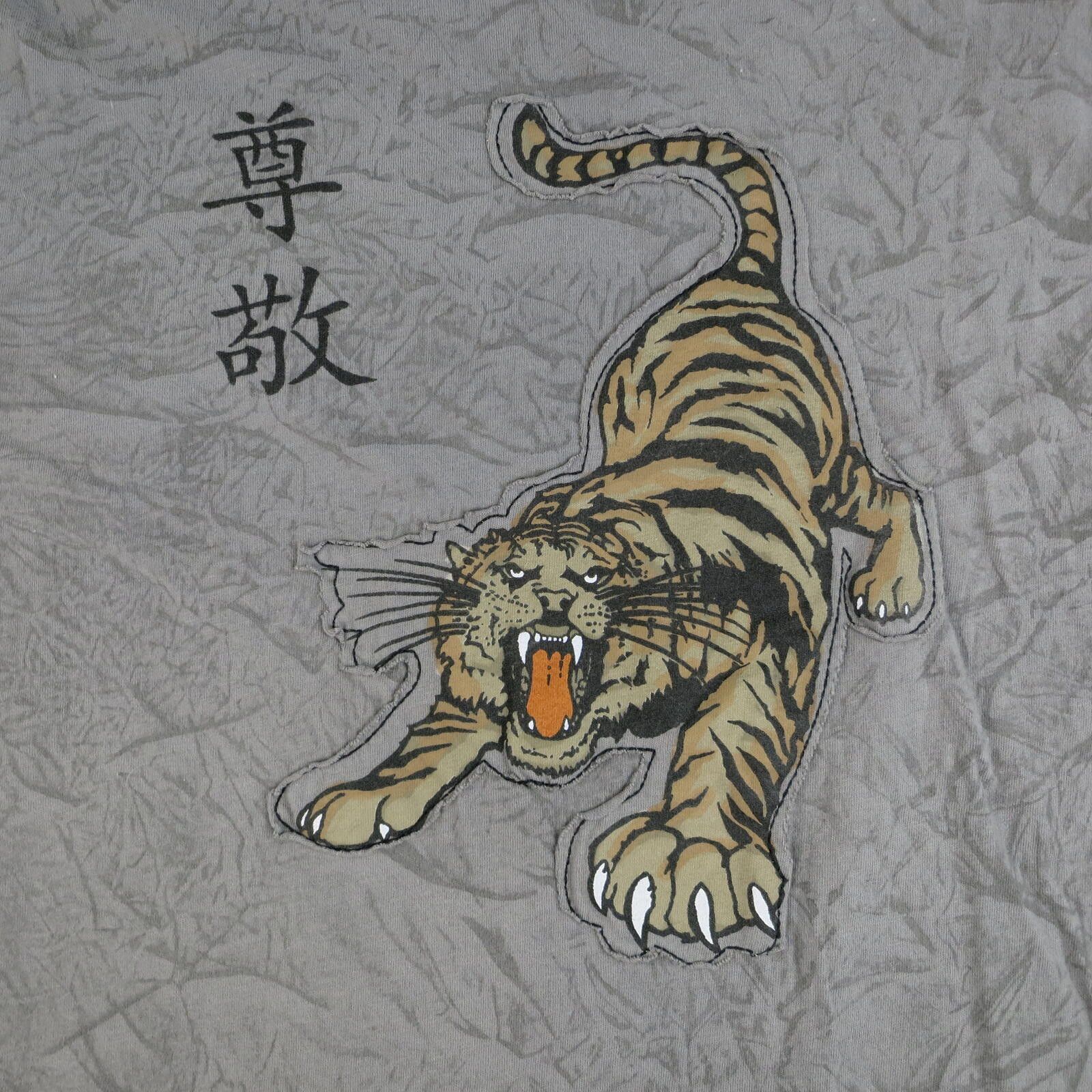 Other Trailer Vintage Fit Gray Tiger Graphic T-Shirt Mens Large Size US L / EU 52-54 / 3 - 2 Thumbnail