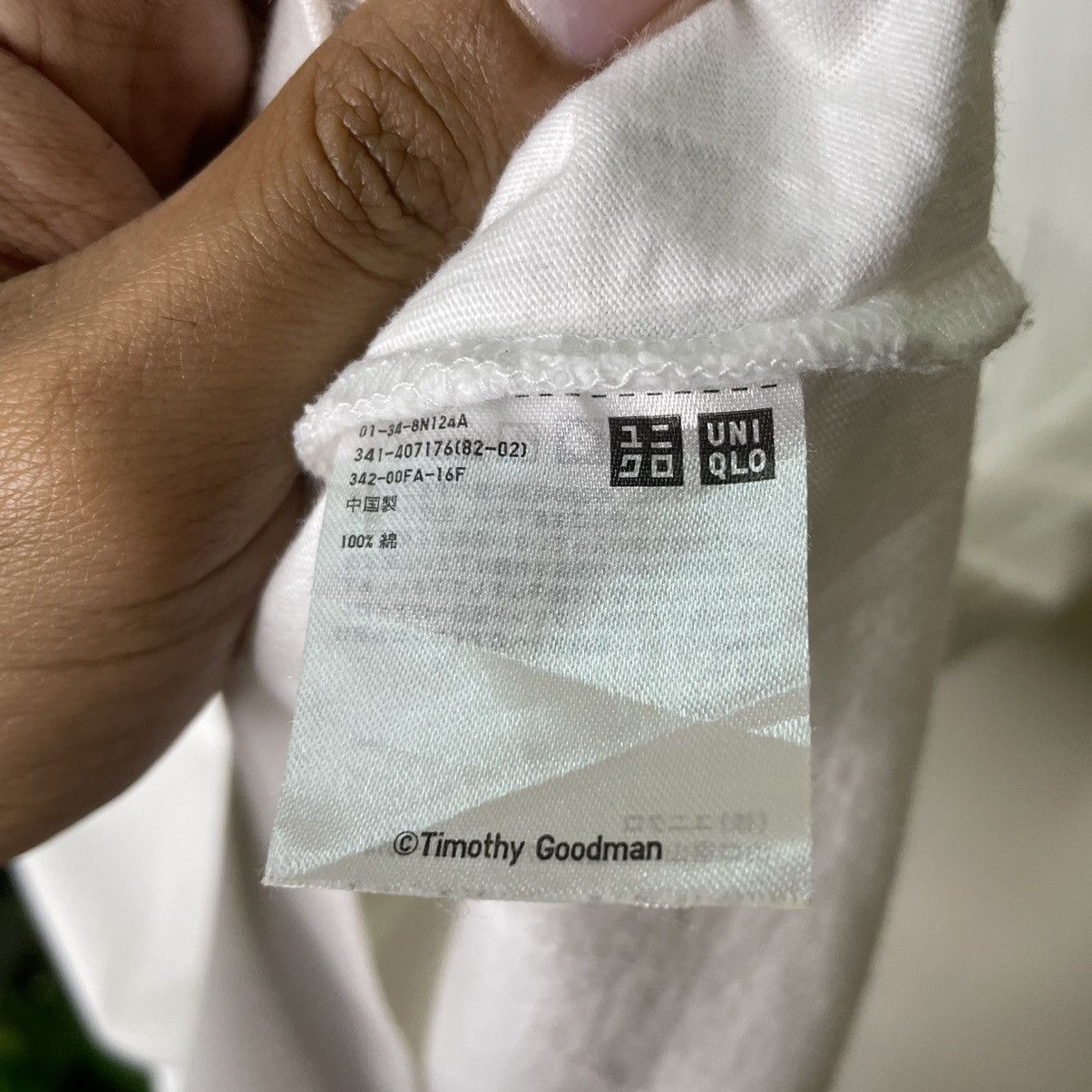 Uniqlo Timothy Goodman Friday Is My Favourite F Word Collabs Tee Size US S / EU 44-46 / 1 - 4 Thumbnail