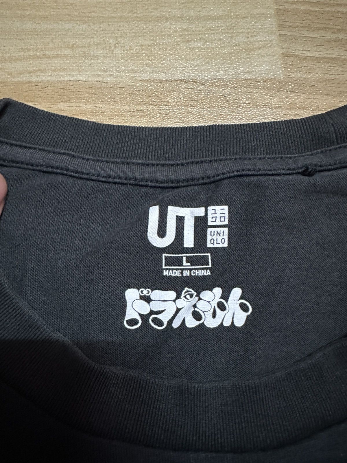 Anime × Uniqlo Doremon X Uniqlo streetwear Size US M / EU 48-50 / 2 - 7 Thumbnail