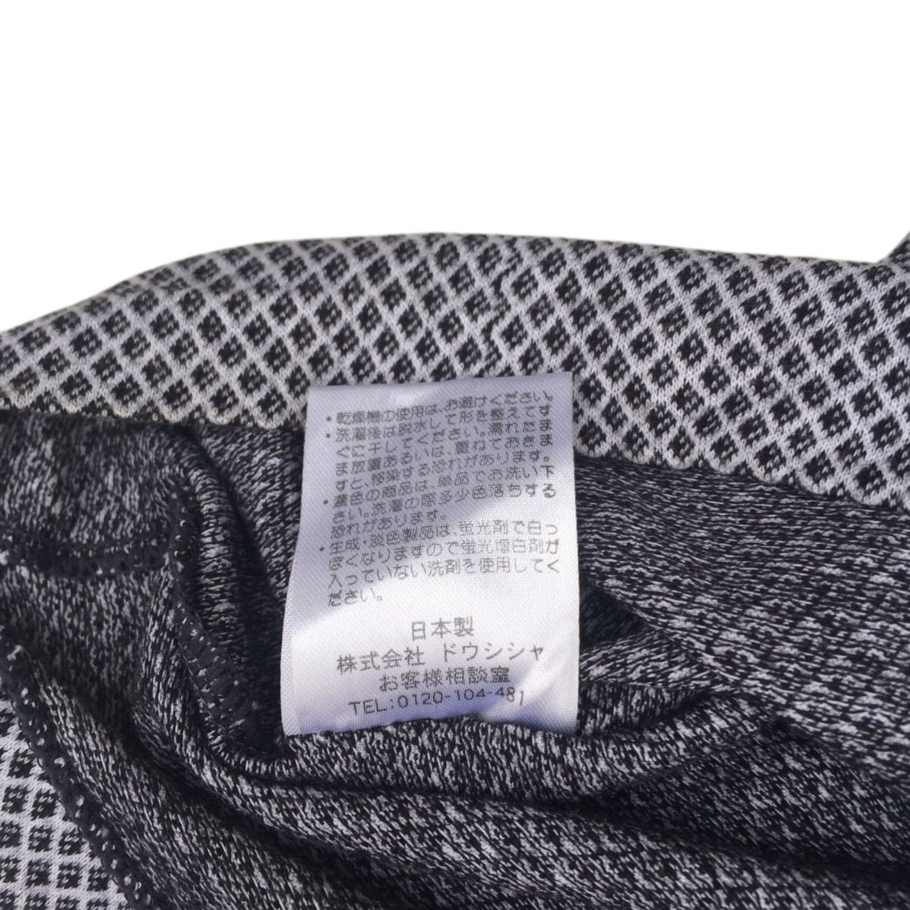 MCM MCM Legere Poloshirts Size L / US 10 / IT 46 - 7 Thumbnail