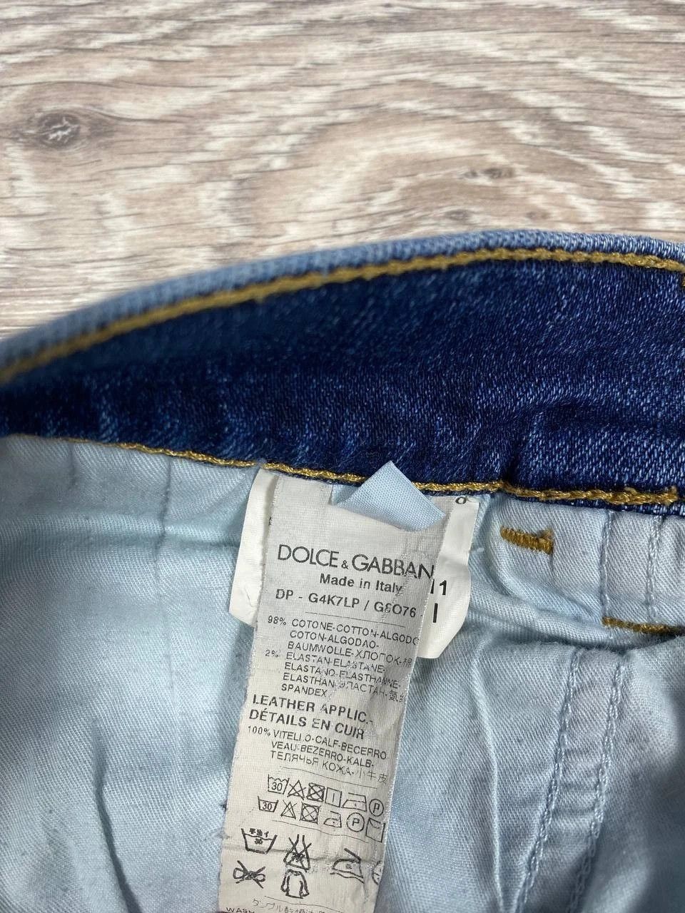 Dolce & Gabbana Dolce & Gabbana Distressed Jeans Denim DG Size US 34 / EU 50 - 9 Thumbnail