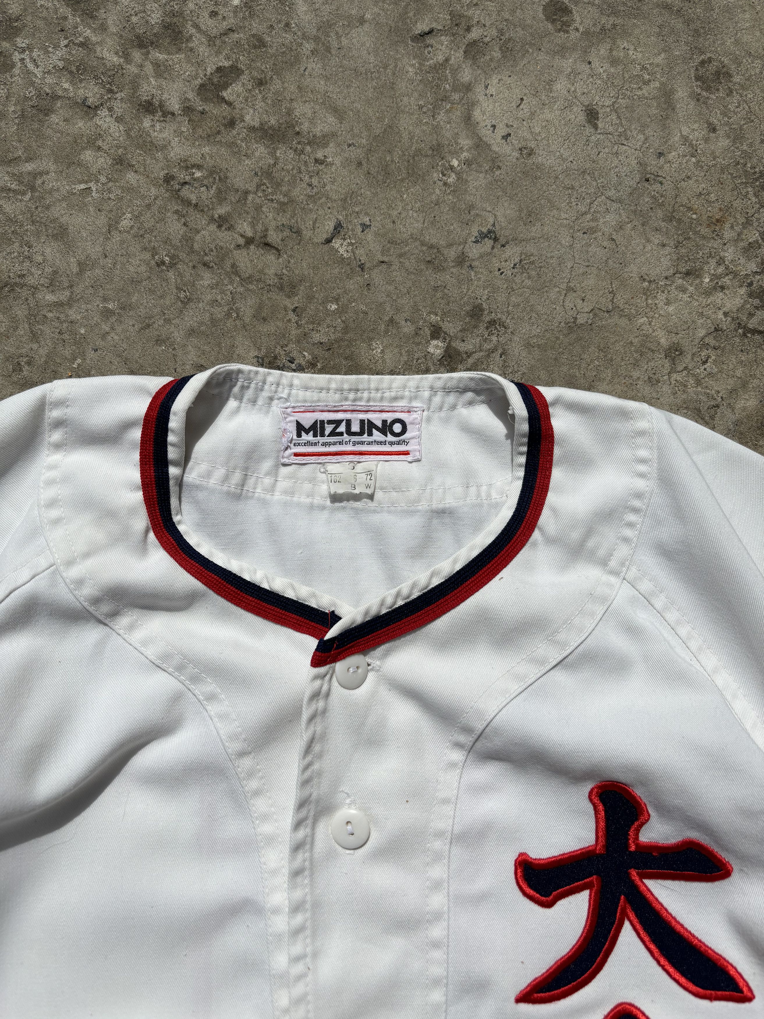 Japanese Brand × MLB × Mizuno Vintage 80s Mizuno Japanese Baseball Jersey Size US S / EU 44-46 / 1 - 4 Thumbnail