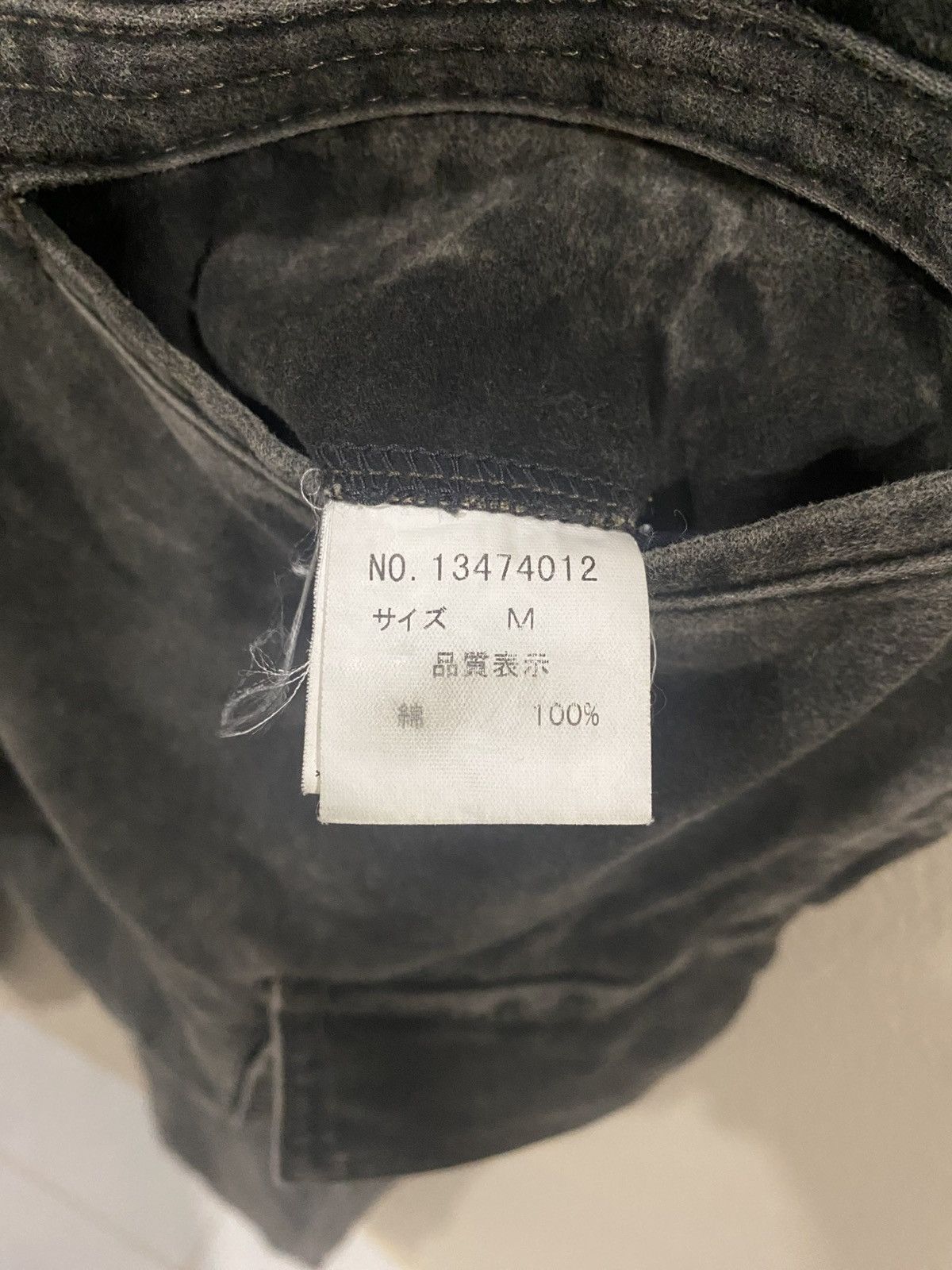 Issey Miyake × Tete Homme Tete Homme Moleskin Cargo Pants Size US 31 - 11 Thumbnail