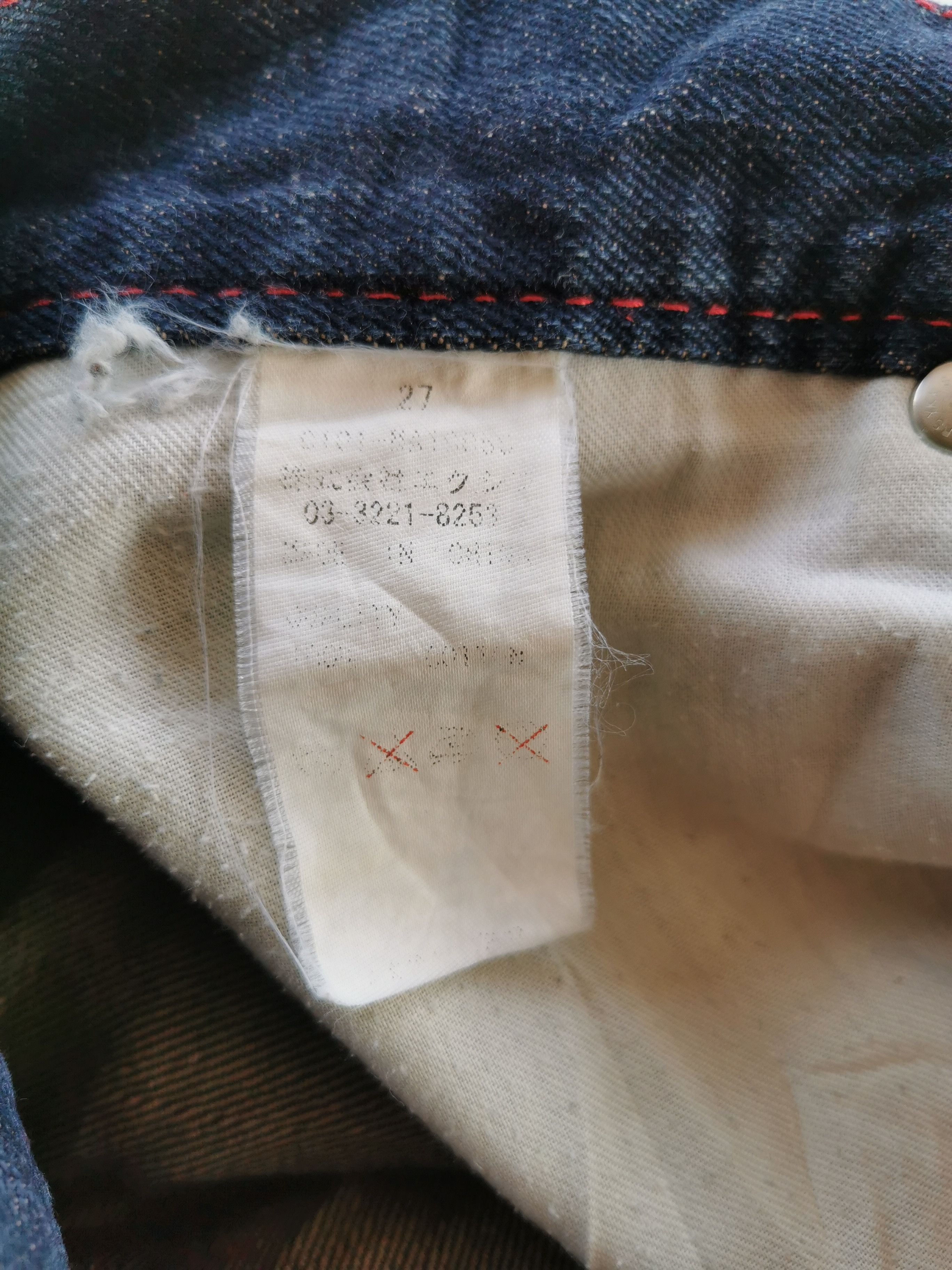 Japanese Brand × Jean CoAndLu Selvedge Denim Jeans Size US 29 - 8 Thumbnail
