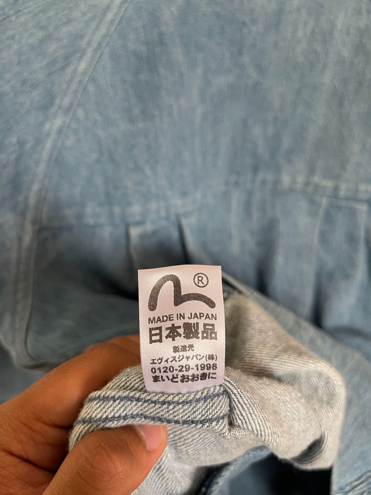 Evisu × Japanese Brand Hidehiko Yamane Denim Jacket Evisu Size US M / EU 48-50 / 2 - 11 Thumbnail