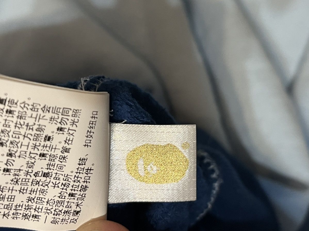 Bape A Bathing Ape Blue Gradient Zip Up College Print Hoodie Size US XL / EU 56 / 4 - 13 Thumbnail