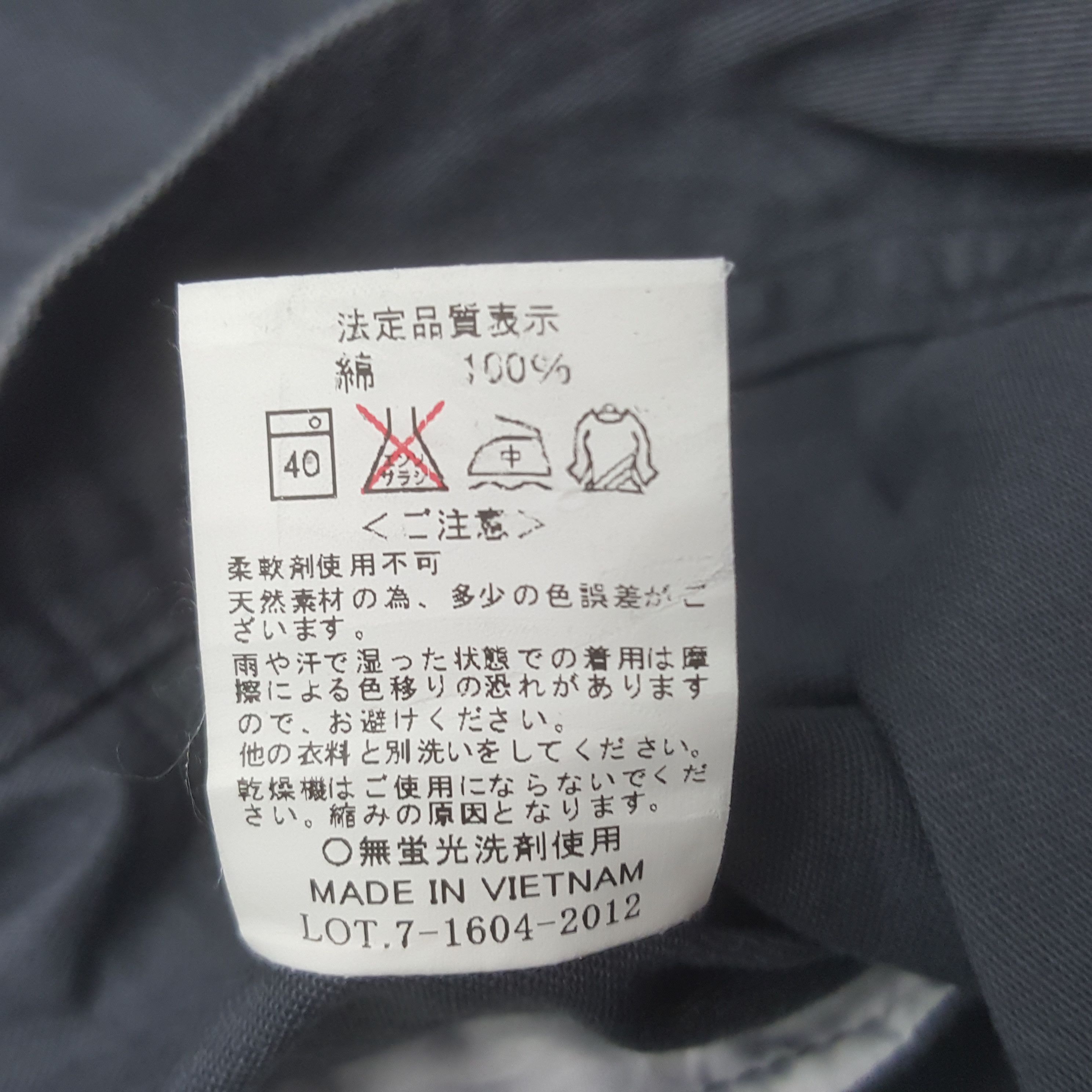 Japanese Brand Vintage Toyota Racing Development TRD Custom Jacket C317N6 Size US M / EU 48-50 / 2 - 9 Thumbnail