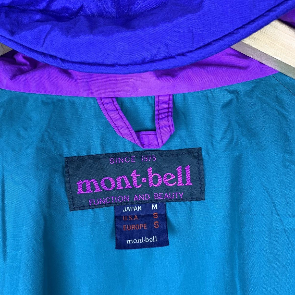 Montbell mont-bell vintage anorak jacket japanese brand Size US M / EU 48-50 / 2 - 14 Thumbnail