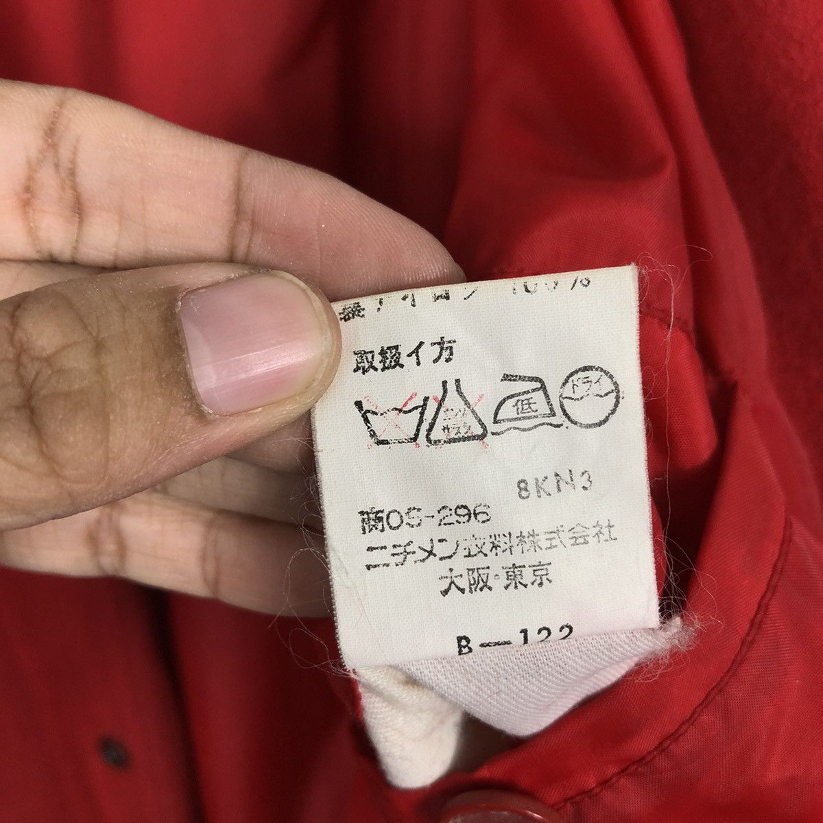 Japanese Brand 📌Vintage Bomber Jacket Mc Gregor Big Logo Issey Miyake Size US L / EU 52-54 / 3 - 21 Thumbnail