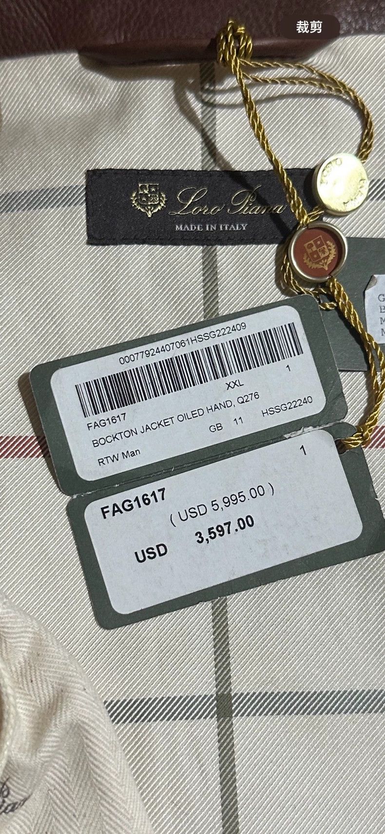 Loro Piana LORO PIANA Little Niu leather jacket Size US XXL / EU 58 / 5 - 9 Thumbnail