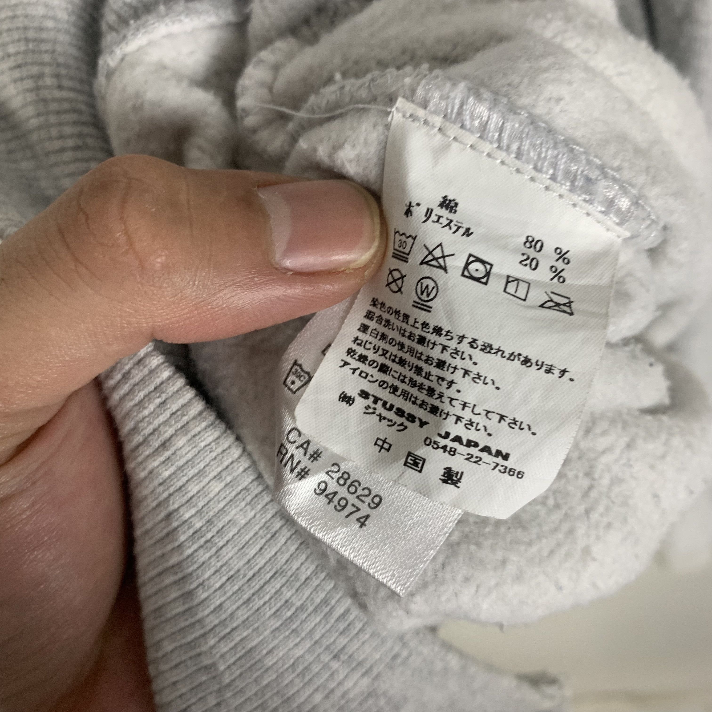 Kapital BOA Fleece Alpine Zip Pullover