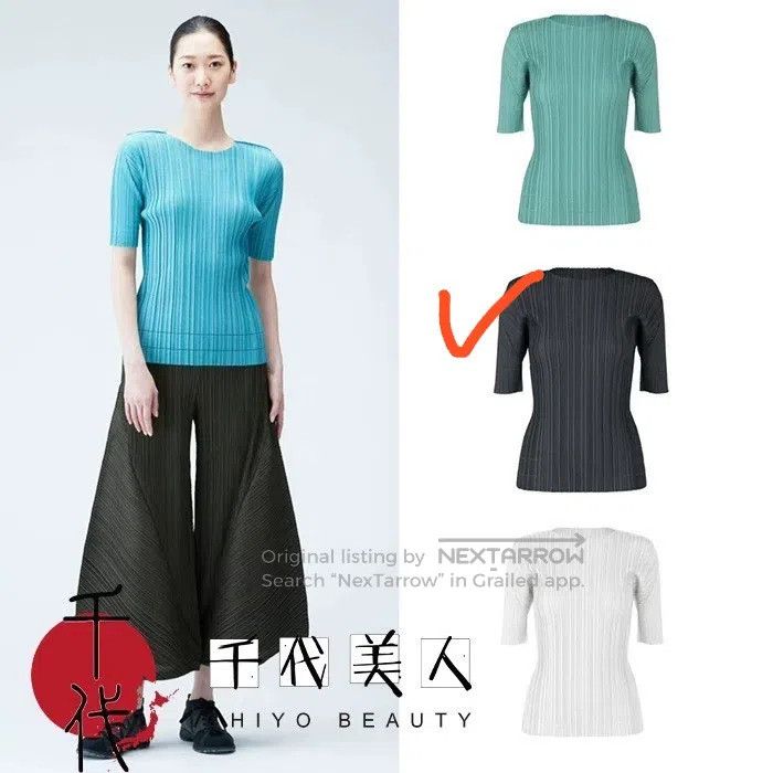 Issey Miyake Issey Miyake size:one size Charcoal Black Pleated Short Sl Size XXS / US 00 / IT 34 - 6 Thumbnail