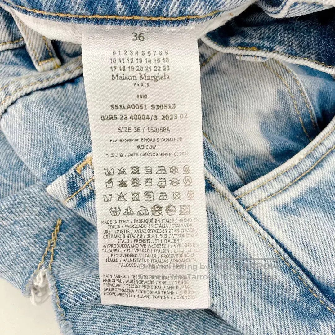 Maison Margiela Maison Margiela Wide-Leg Blue Denim Pants. Size US 36 / EU 52 - 8 Thumbnail