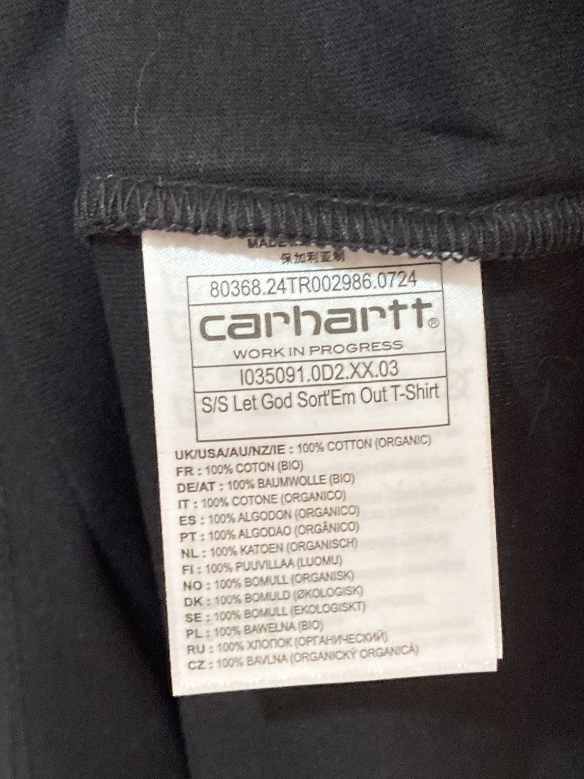 Carhartt Wip Let God Sort'em out T-shirt Carhartt Wip x Clipse XXL black Size US XXL / EU 58 / 5 - 10 Thumbnail