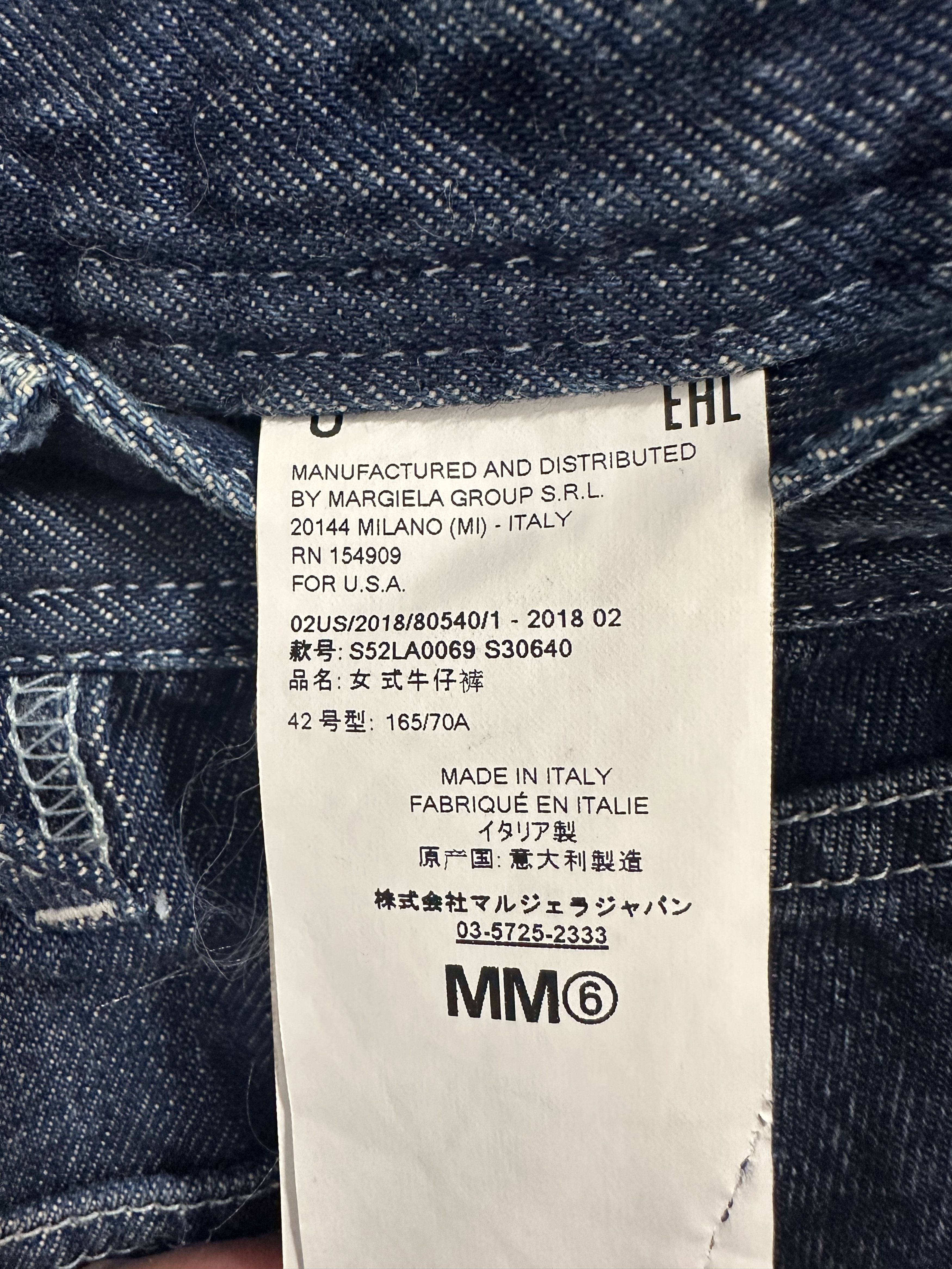 Maison Margiela MM6 Maison Margiela Archive Raw Hem Carpenter Jeans 6 Size 28" / US 6 / IT 42 - 10 Thumbnail