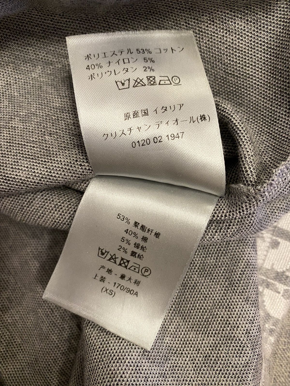 Daniel Arsham × Dior Dior x Daniel Arsham grey oblique long sleeve t shirt XS Size US XS / EU 42 / 0 - 6 Thumbnail