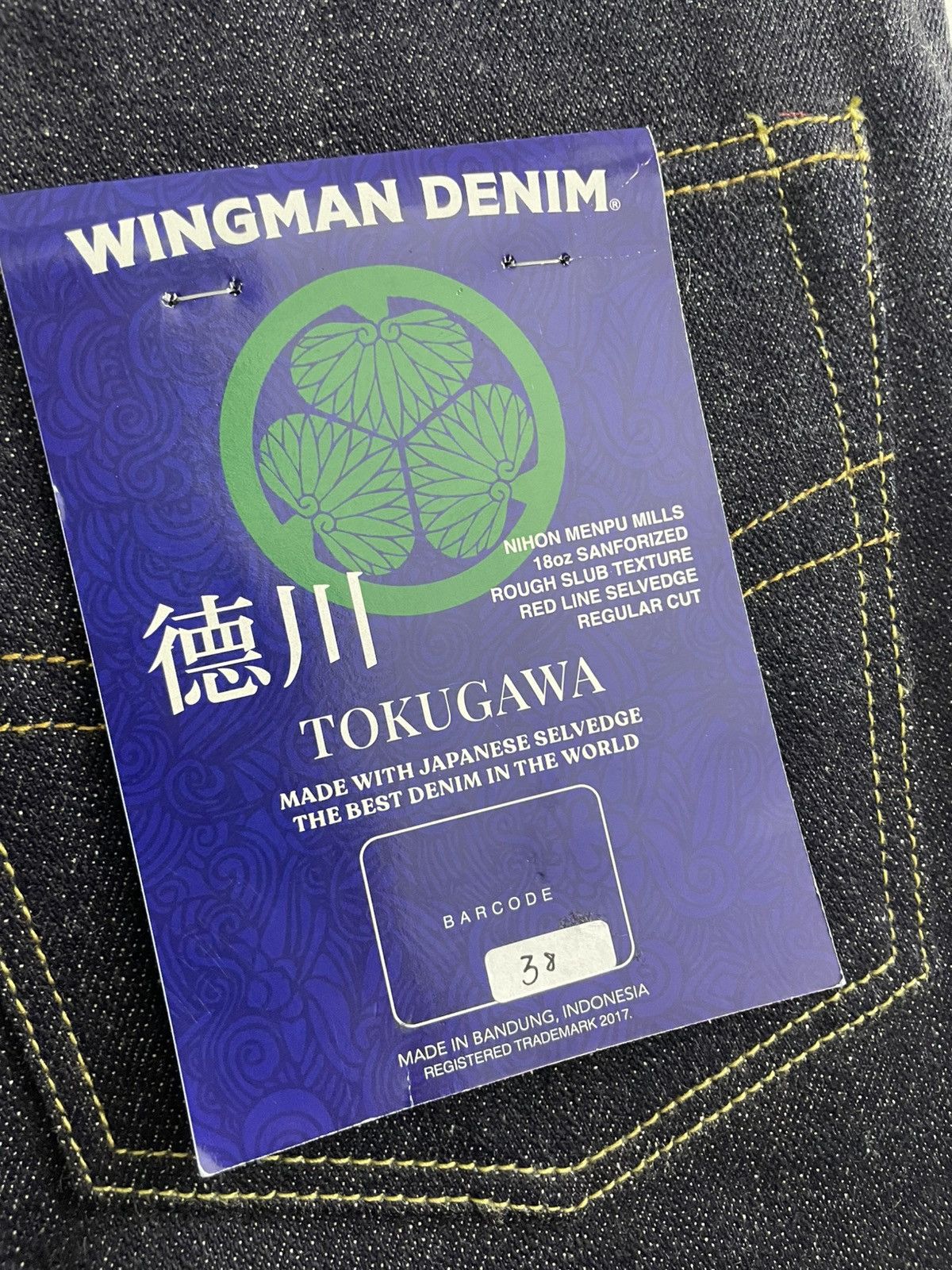 Other Wingman Denim Tokugawa 18oz Sanforized Regular Cut Jeans Size US 38 / EU 54 - 4 Thumbnail