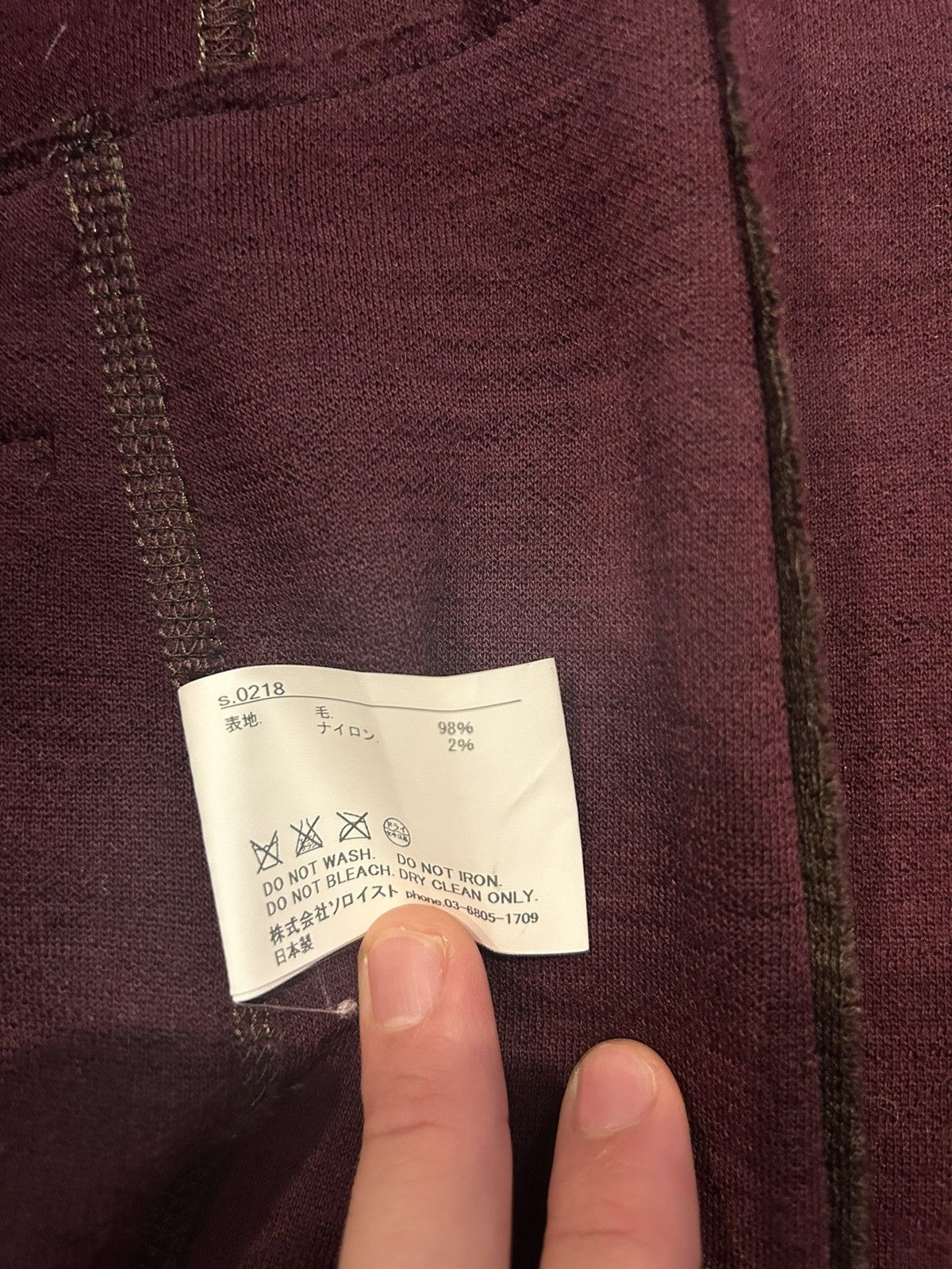 Takahiromiyashita The Soloist. s.0218 Wool Collared Cardigan Exposed Seam Size US S / EU 44-46 / 1 - 7 Thumbnail