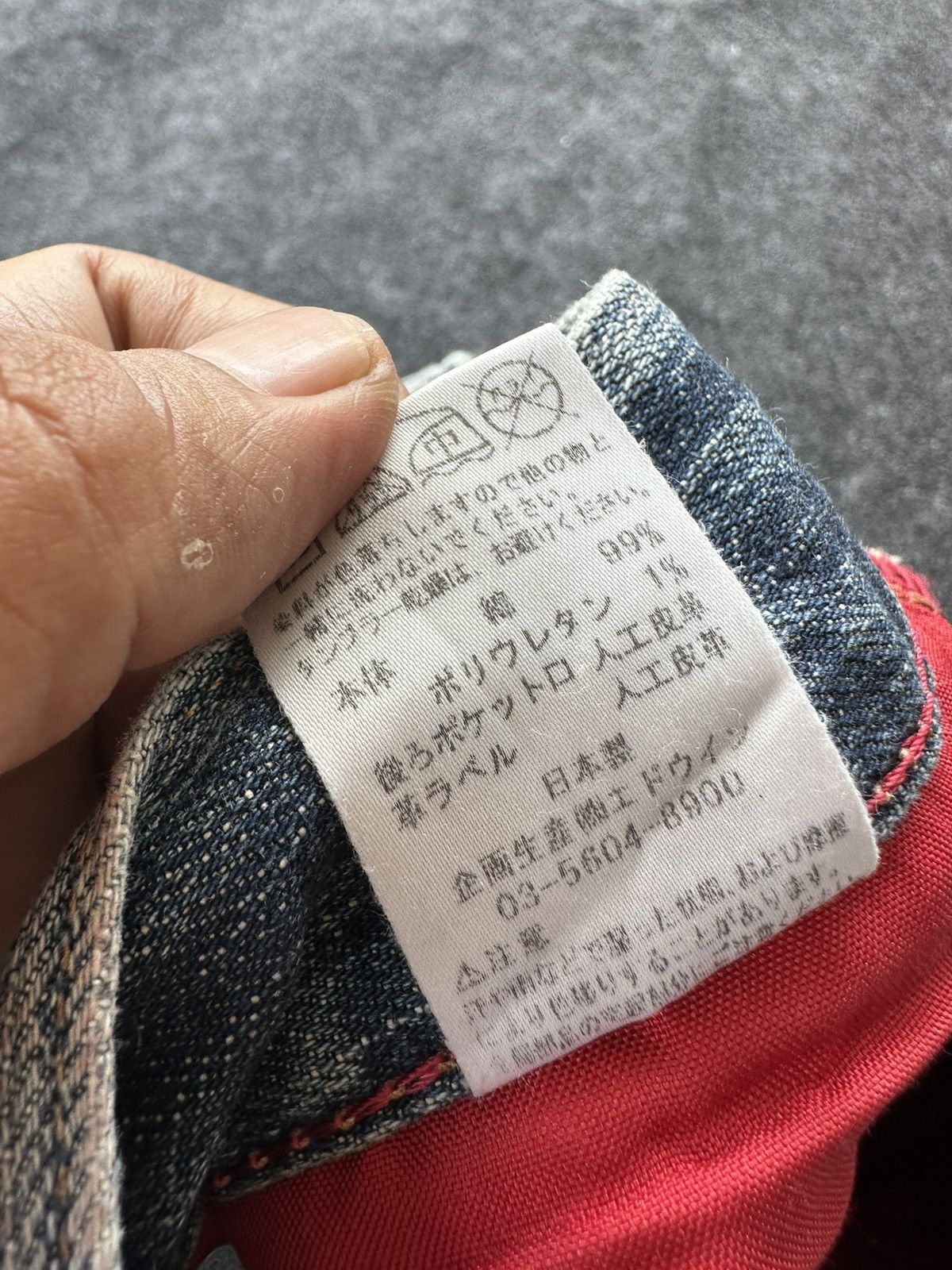 Edwin × If Six Was Nine × Japanese Brand Edwin Blue Trip Vintage Red Trademark Denim Size 30 F78 Size US 30 / EU 46 - 18 Thumbnail
