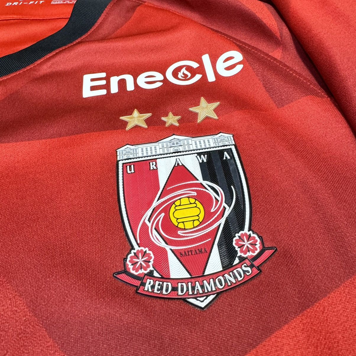 Japanese Brand × Nike Urawa Reds 2020 special edition shirt #30 Kiroki Size US XL / EU 56 / 4 - 5 Thumbnail
