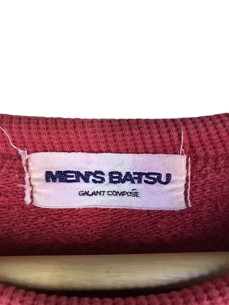 Vintage Ba-tsu Racing Team Sweatshirts