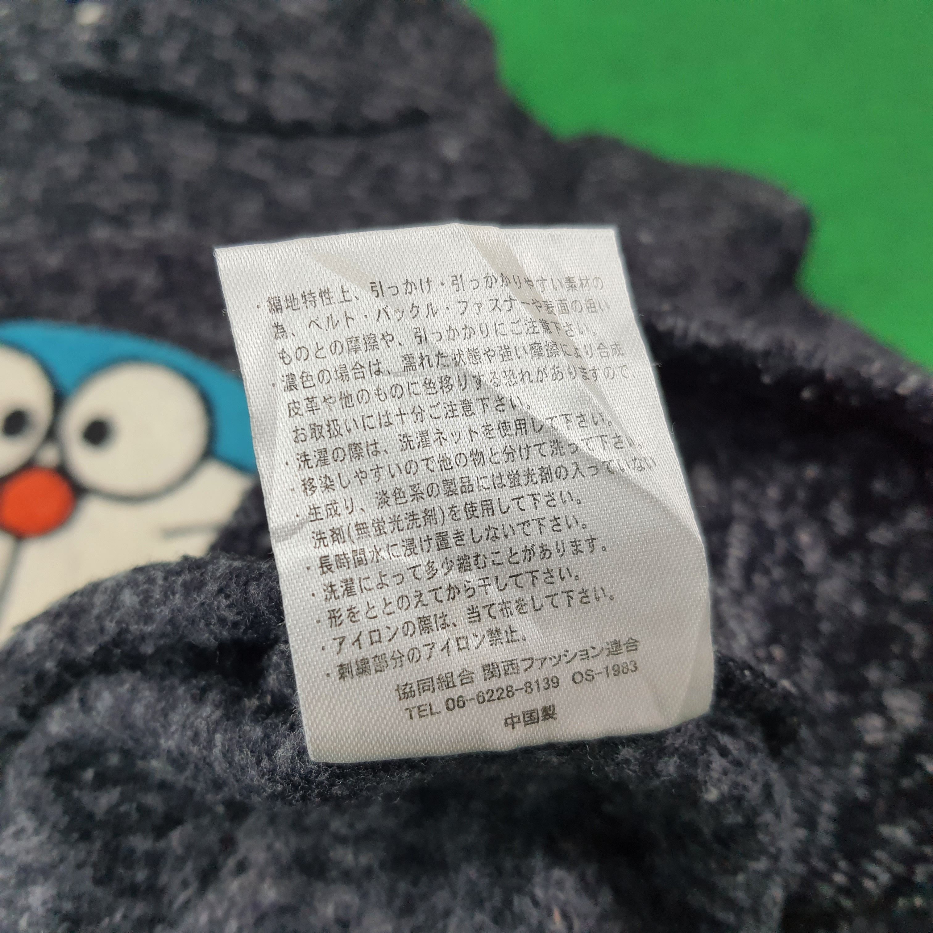 Japanese Brand Vintage Doraemon Japan Brand Hoodie C257N9 Size US L / EU 52-54 / 3 - 6 Thumbnail