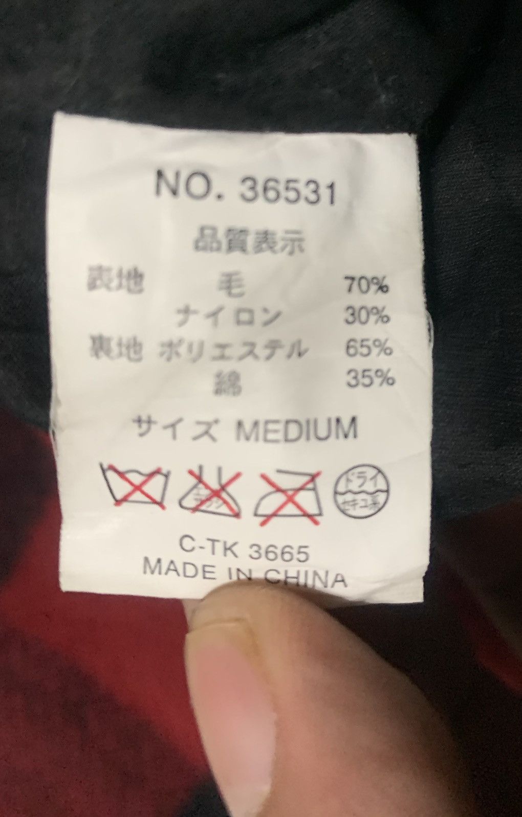 Japanese Brand Vintage Japanese Brand Plaid Wool Flannel Shirt Jacket Size US M / EU 48-50 / 2 - 6 Thumbnail