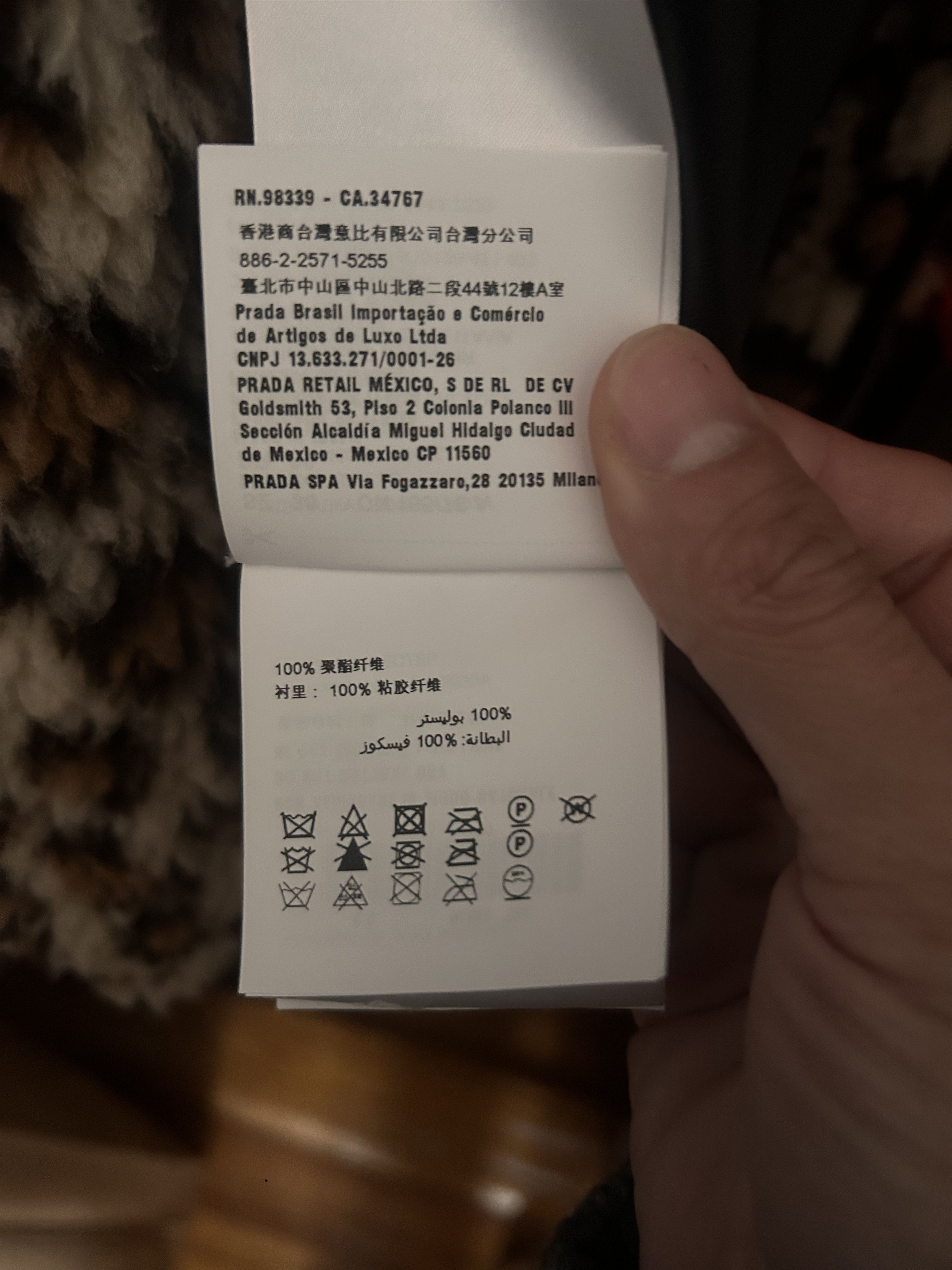 Miu Miu Miu Miu Fleece Jacket, Sz 38 - Animal Leopard Print Size XS / US 0-2 / IT 36-38 - 13 Thumbnail