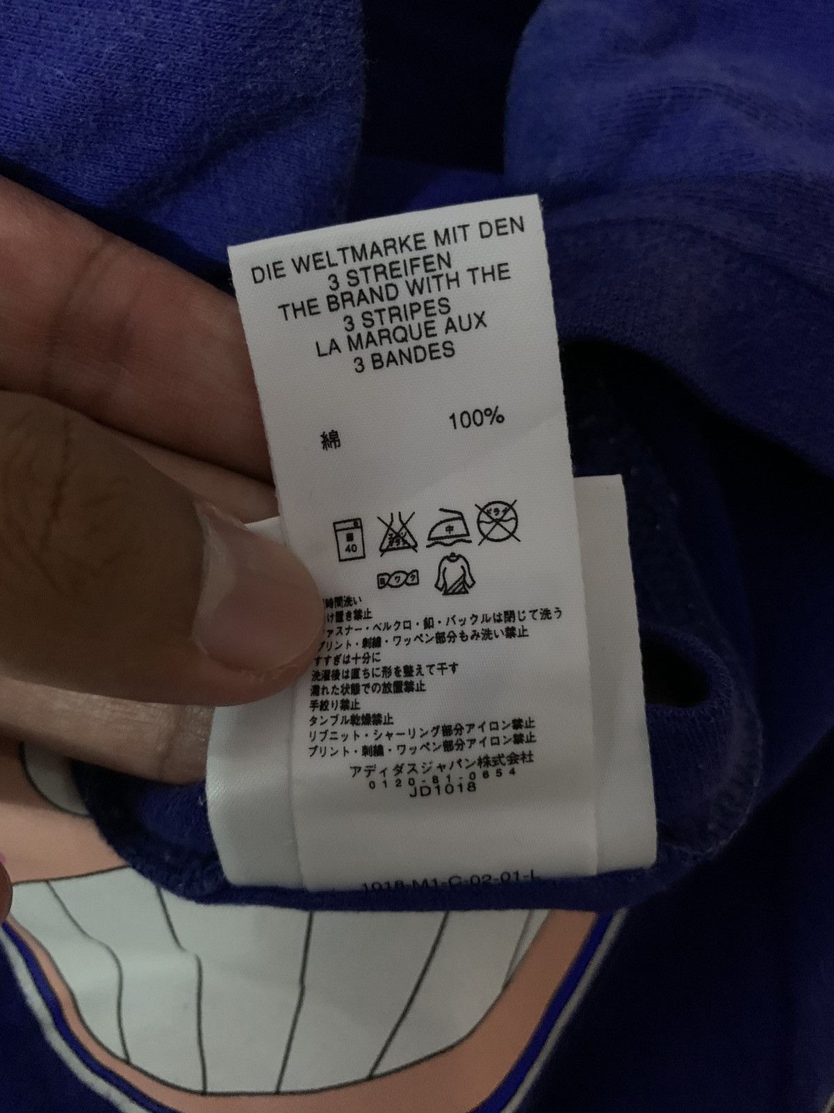 Japanese Brand Takashi Murakami DOB x Adidas JFA Size US L / EU 52-54 / 3 - 7 Thumbnail