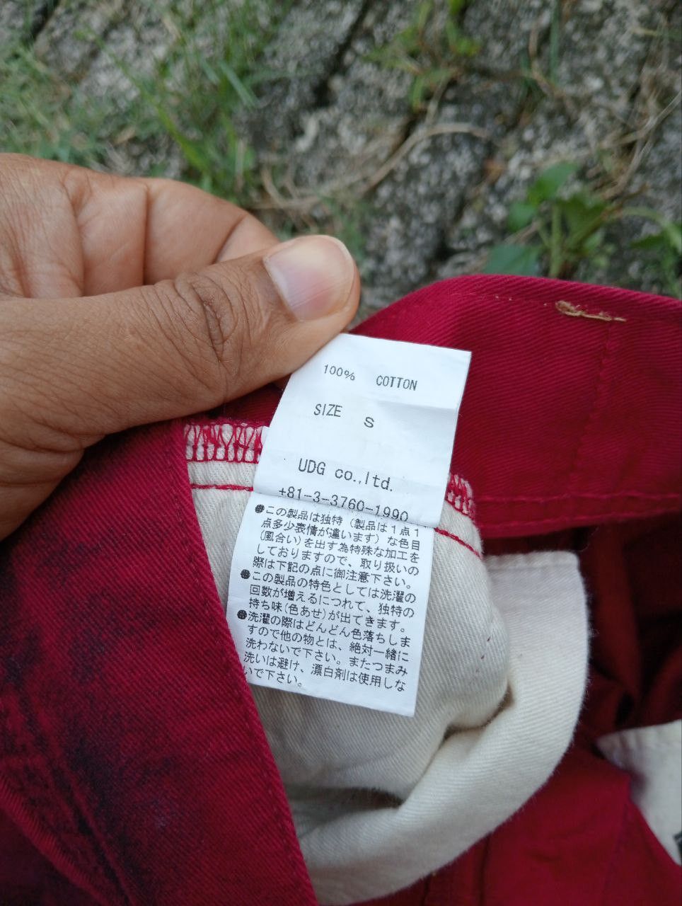 If Six Was Nine Vintage Graffity Courageux Japan Flared Pants Size US 31 - 10 Thumbnail