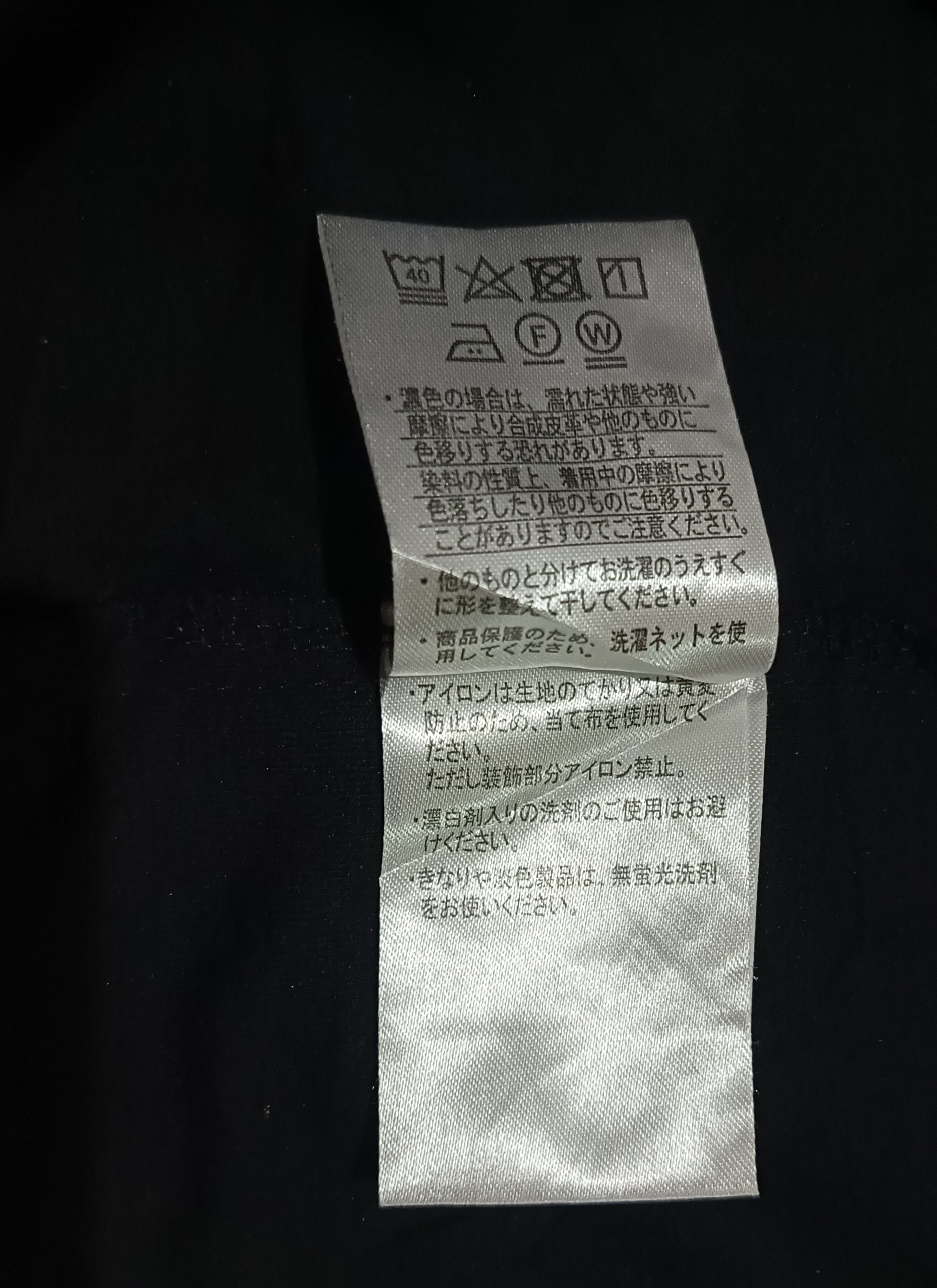 14th Addiction 14th Addiction Drape Sweat Open Cardigan Style Size US S / EU 44-46 / 1 - 7 Thumbnail