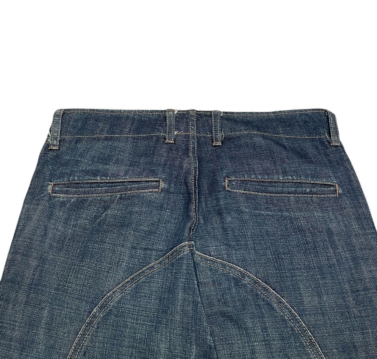 If Six Was Nine × Japanese Brand Rare Design Vintage Brand Body Butter Baggy Jeans 1990s Size US 29 - 4 Thumbnail