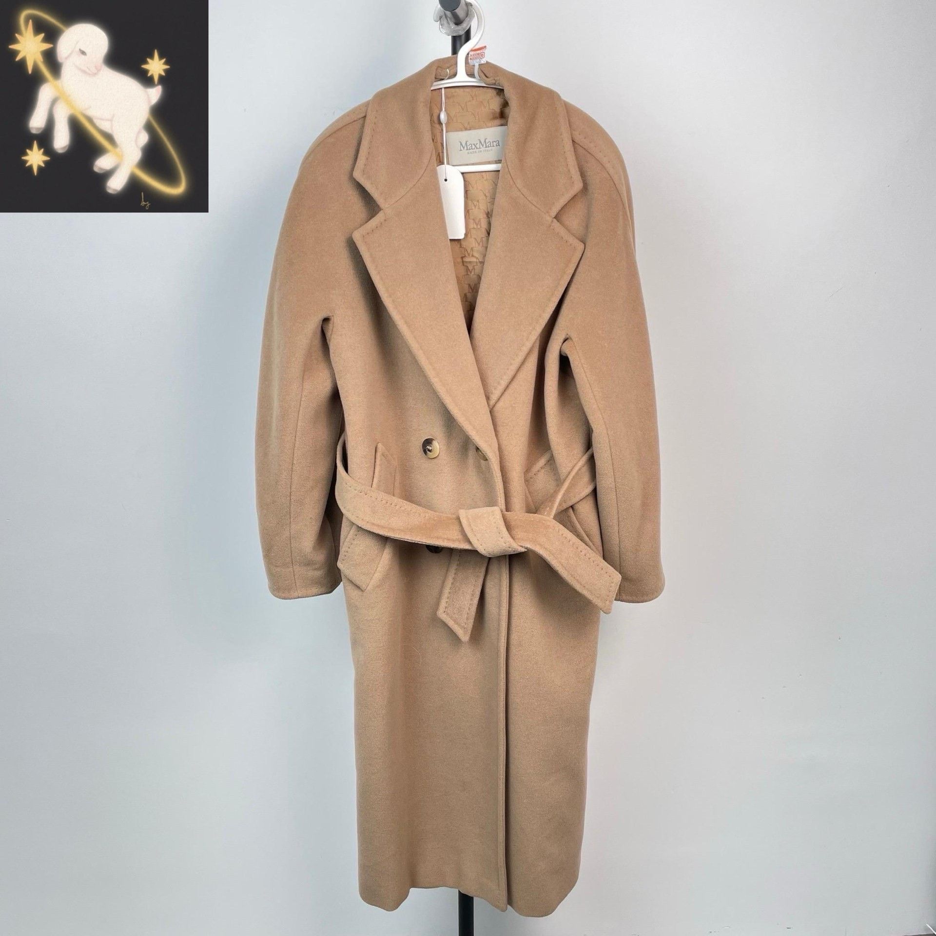 Max Mara Max Mara Brown Coat 32 Women Size XS / US 0-2 / IT 36-38 - 1 Thumbnail