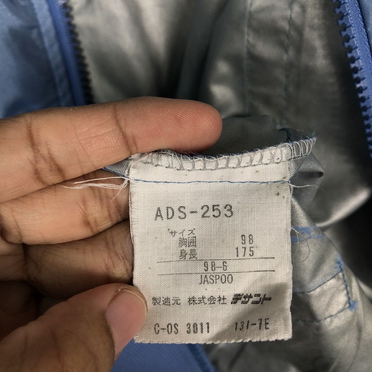 Adidas 🔥Vintage Adidas Zipper Bomber Jacket Size US M / EU 48-50 / 2 - 19 Thumbnail