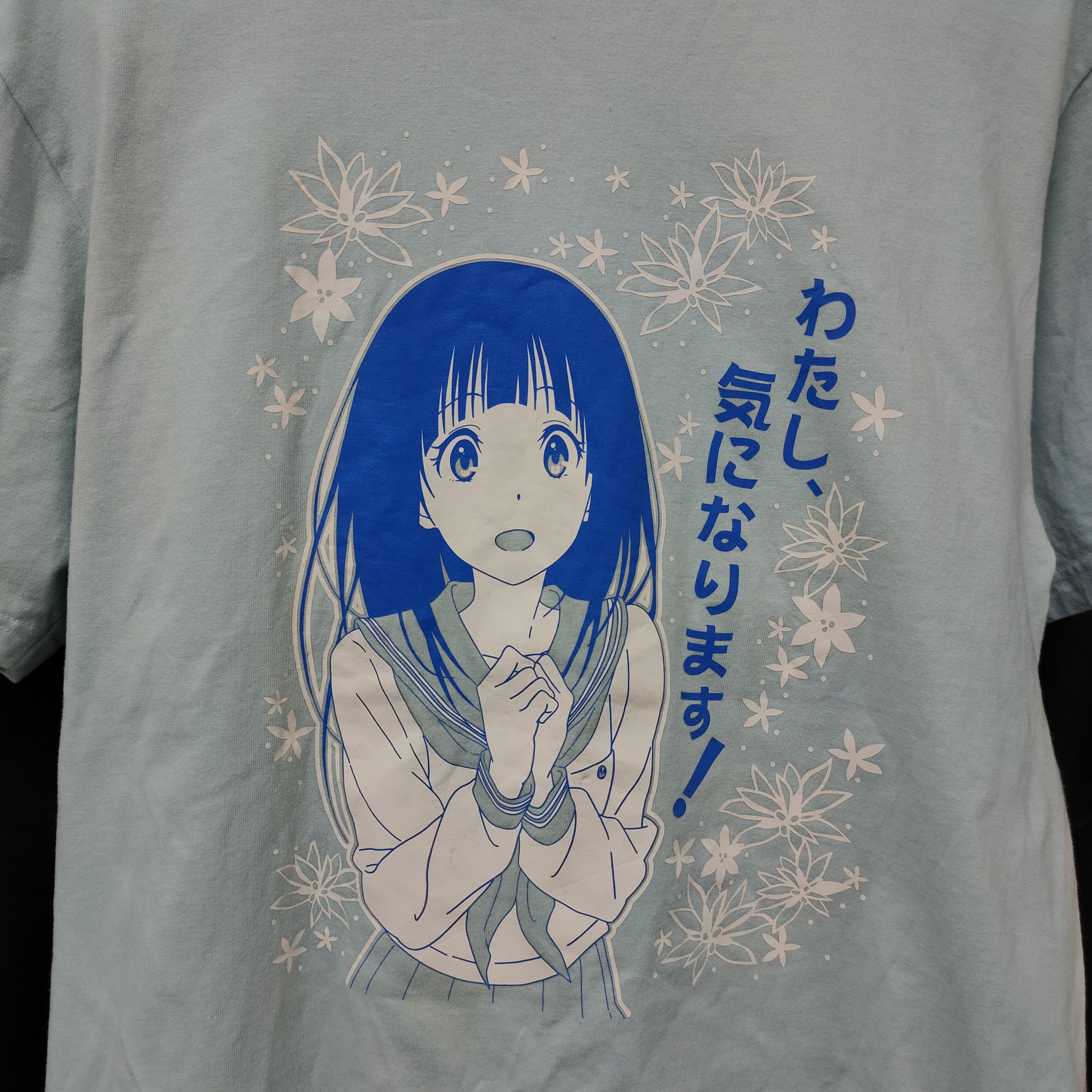 Anime × Vintage Anime Hyouka Character Waifu Chitanda Eru Size US L / EU 52-54 / 3 - 3 Thumbnail