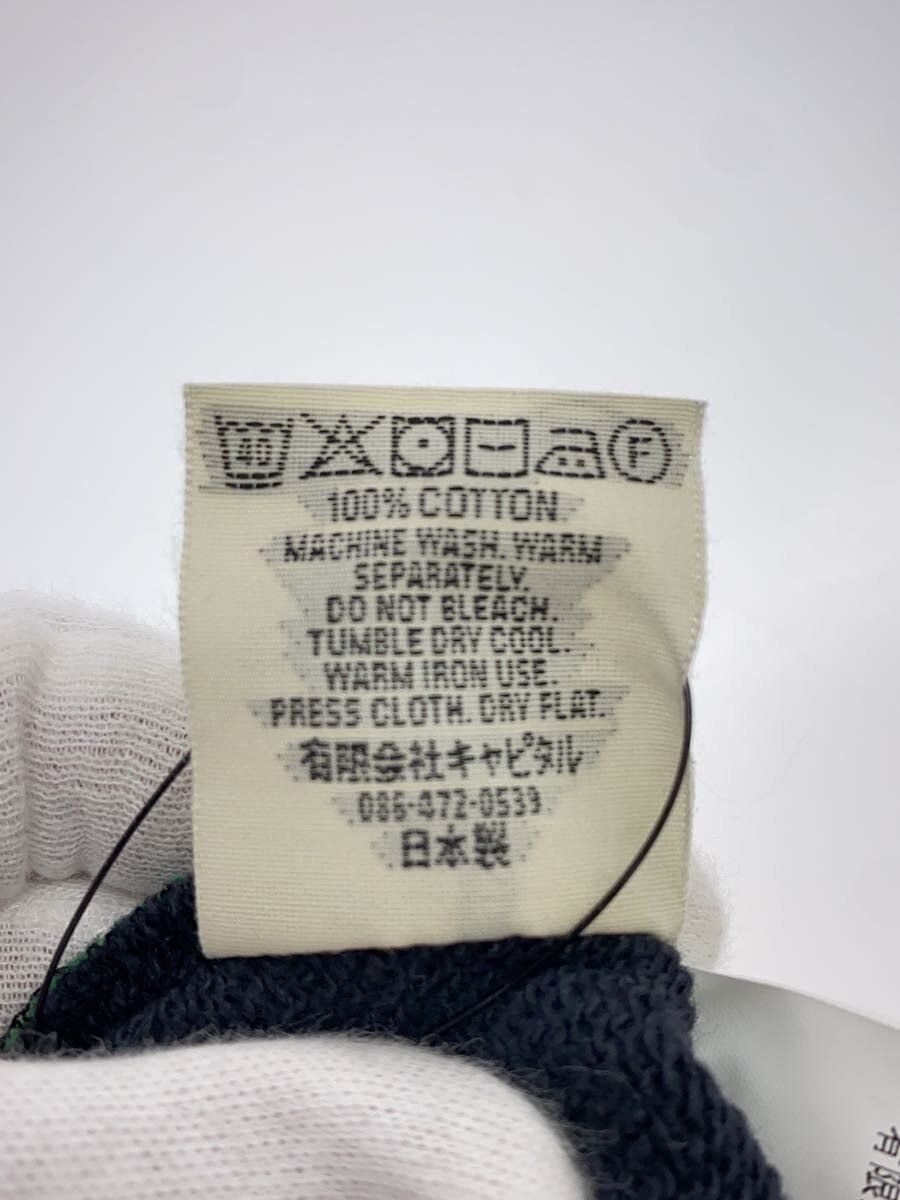 Kapital Kountry Skeleton Sweater Size US XXL / EU 58 / 5 - 5 Thumbnail