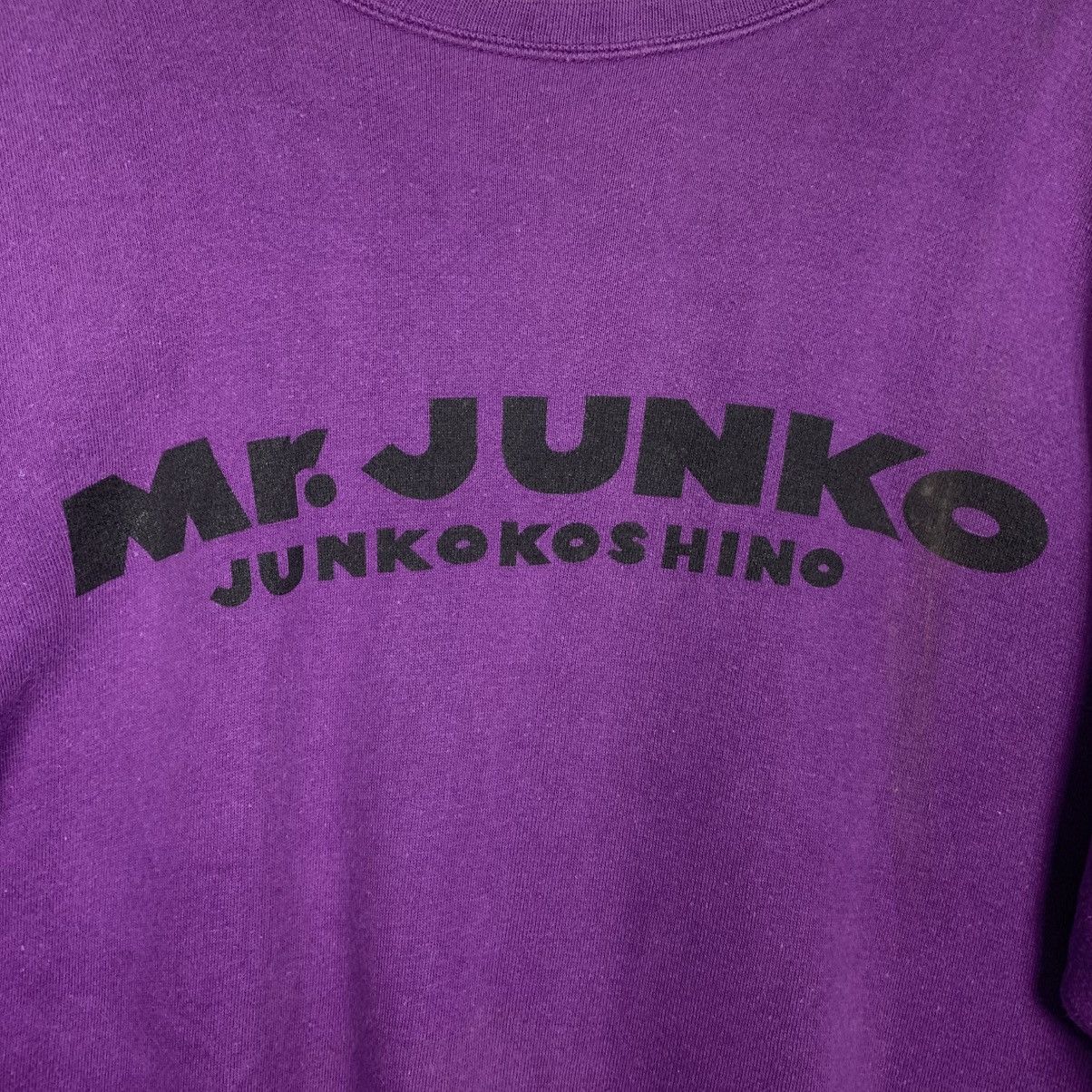 Mr. Junko Mr Junko Koshino Crewneck Purple Sweatshirt Size US L / EU 52-54 / 3 - 10 Thumbnail