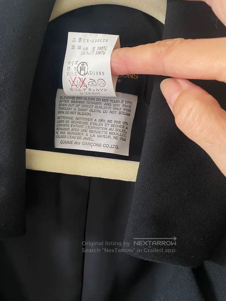 Comme des Garcons Comme des Garcons Vest Size S / US 4 / IT 40 - 6 Thumbnail