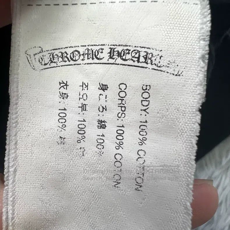 Chrome Hearts CHROME HEARTS Size S T-shirt Size US S / EU 44-46 / 1 - 6 Thumbnail